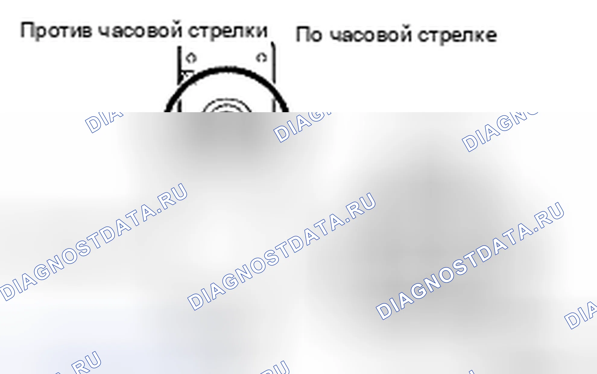 Рис. 63: ПРОВЕРКА сиденья. Honda Accord IX