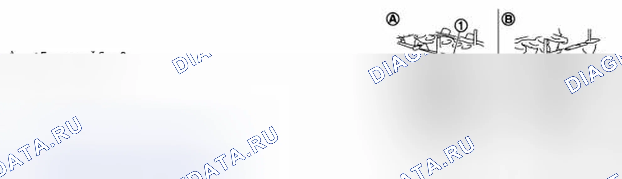 Рис. 195. Honda Inspire I
