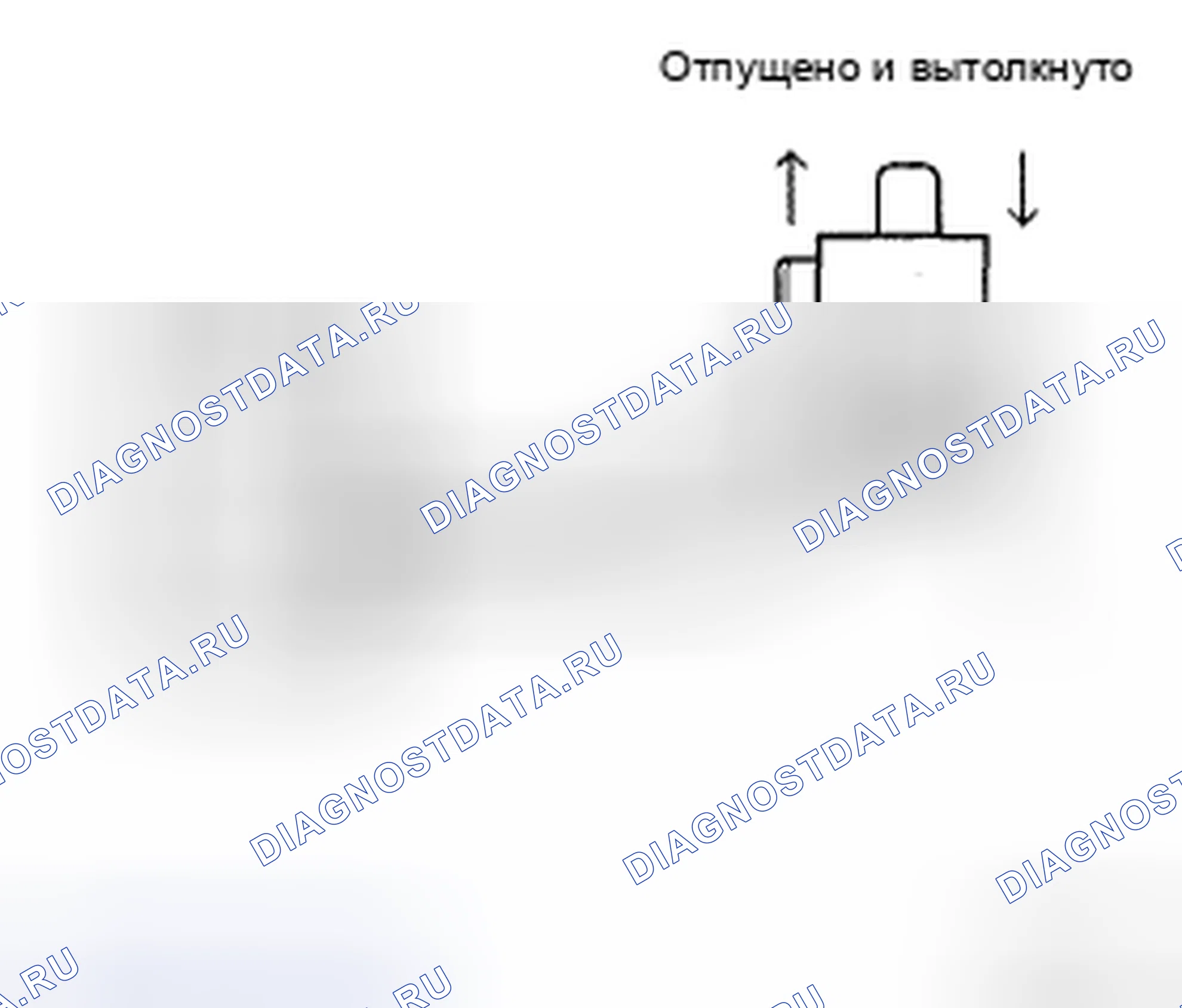 Рис. 63: ПРОЦЕДУРА ПРОВЕРКИ. Honda CR-V VI