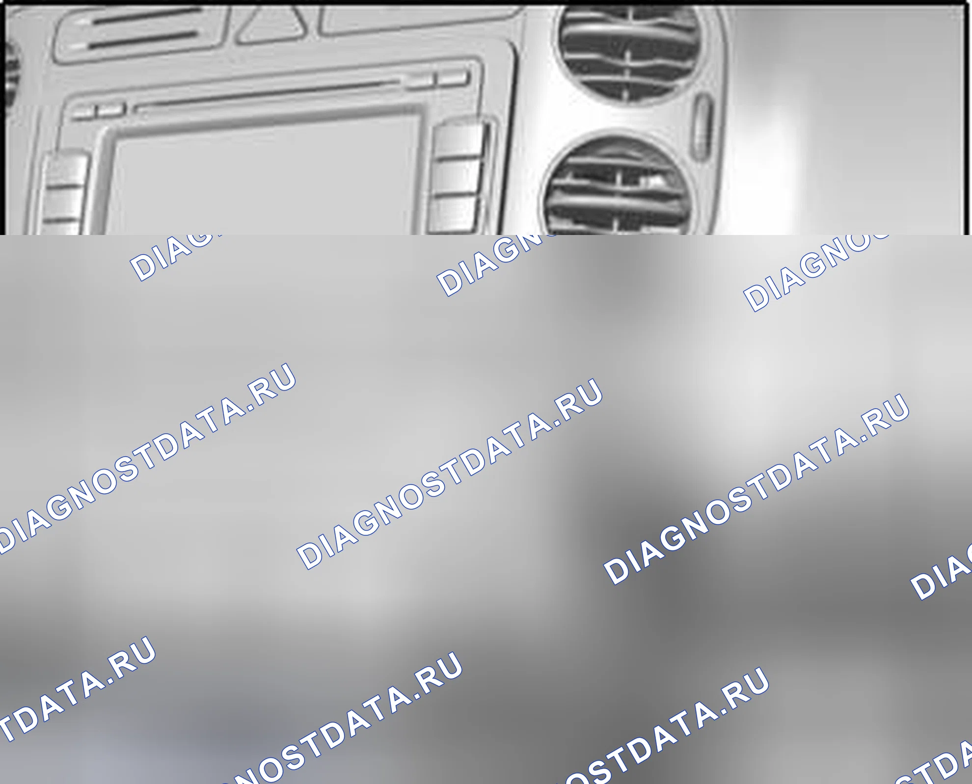 Рис. 55: ОПОРНАЯ ПЛИТА СОТОВОГО ТЕЛЕФОНА. Volkswagen Tiguan I