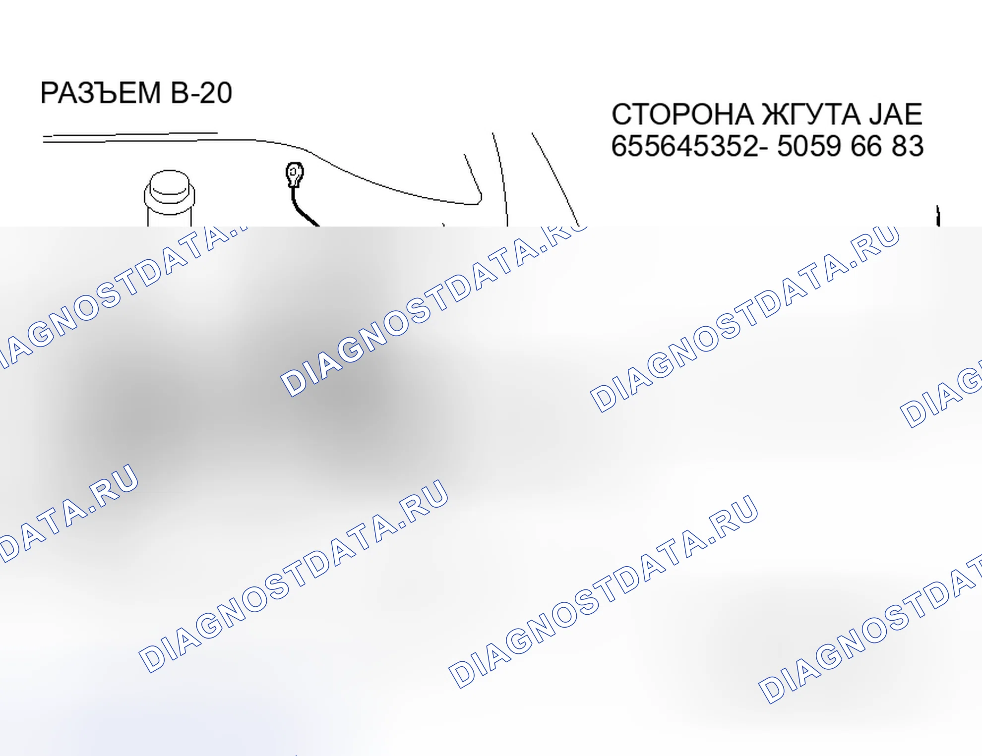 Рис. 69. Mitsubishi Endeavor I
