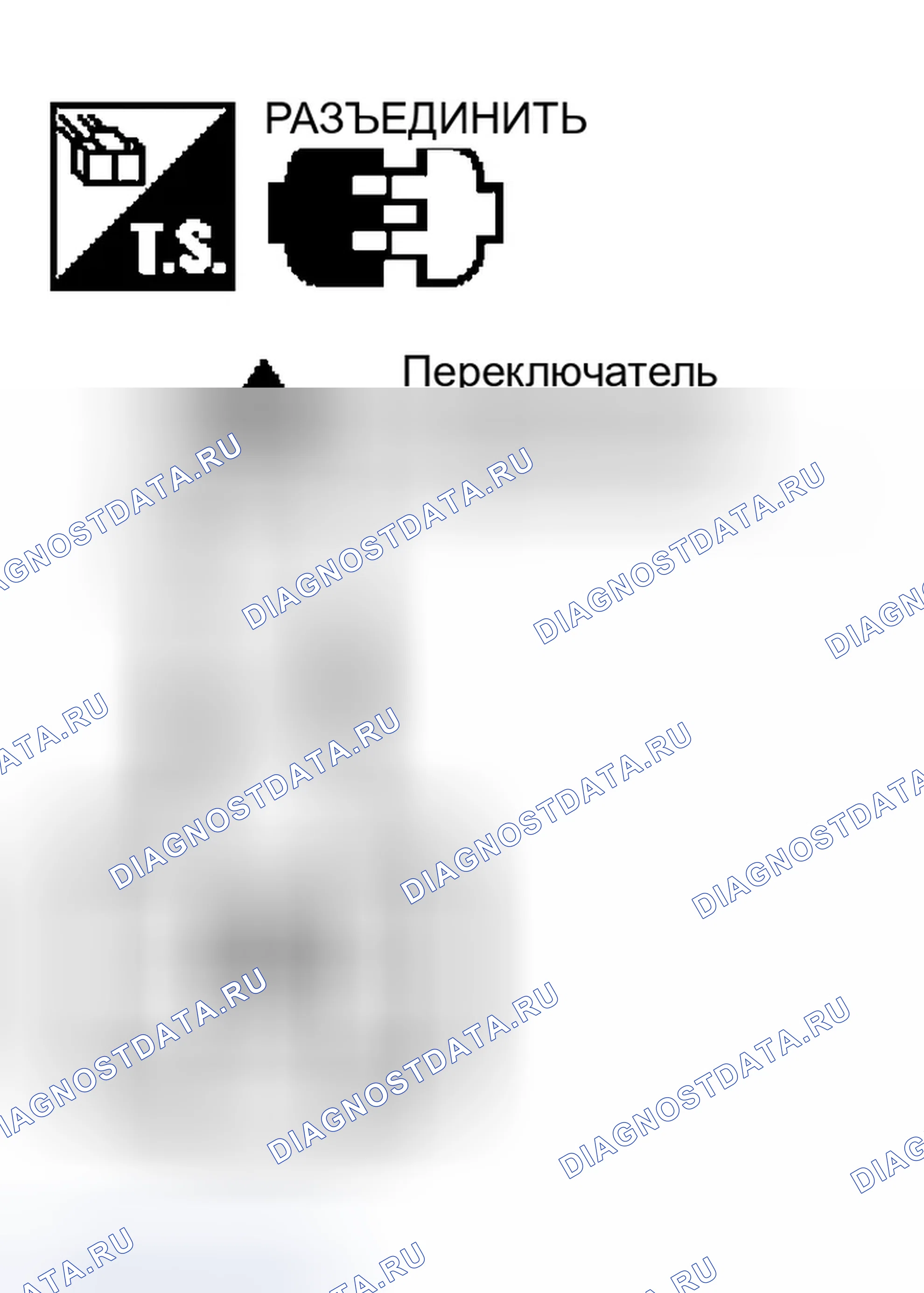Рис. 30. Infiniti M45 II