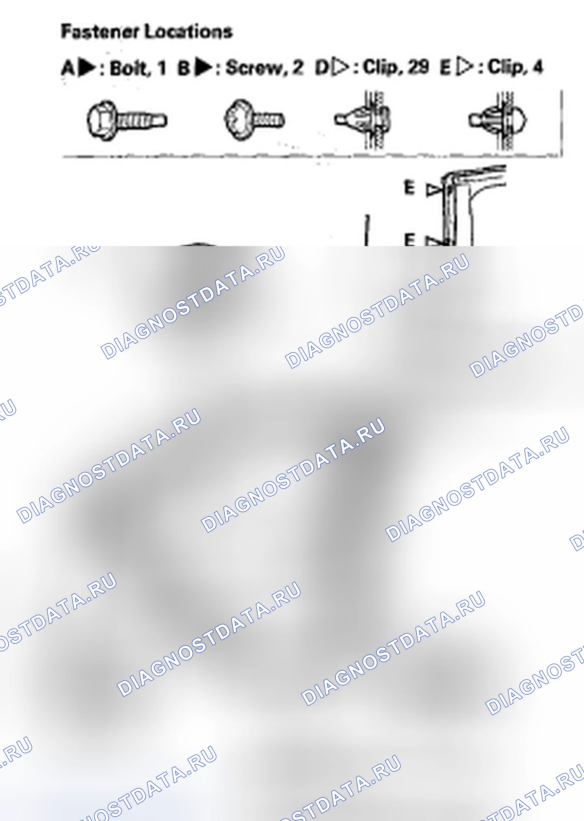 Рис. 88: Замена Weatherstrip задней двери. Acura TSX I
