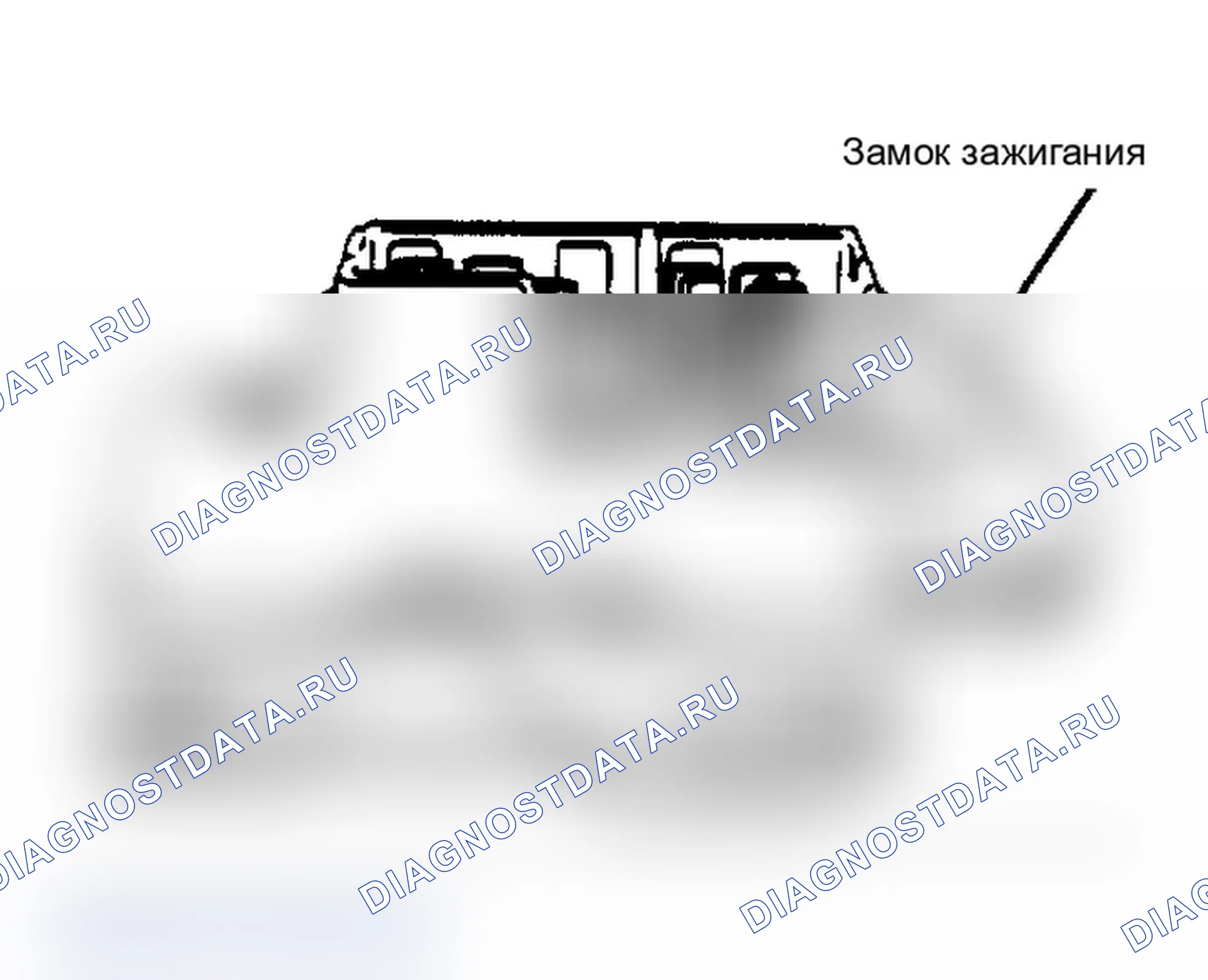 Рис. 2: ВЫКЛЮЧАТЕЛЬ ЗАЖИГАНИЯ. Chevrolet Cutaway G30 