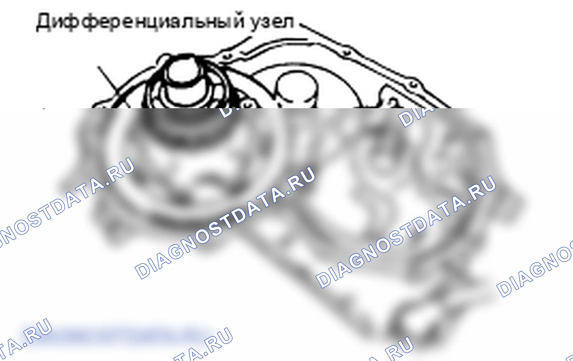Сборка акпп. Hyundai Atos MX