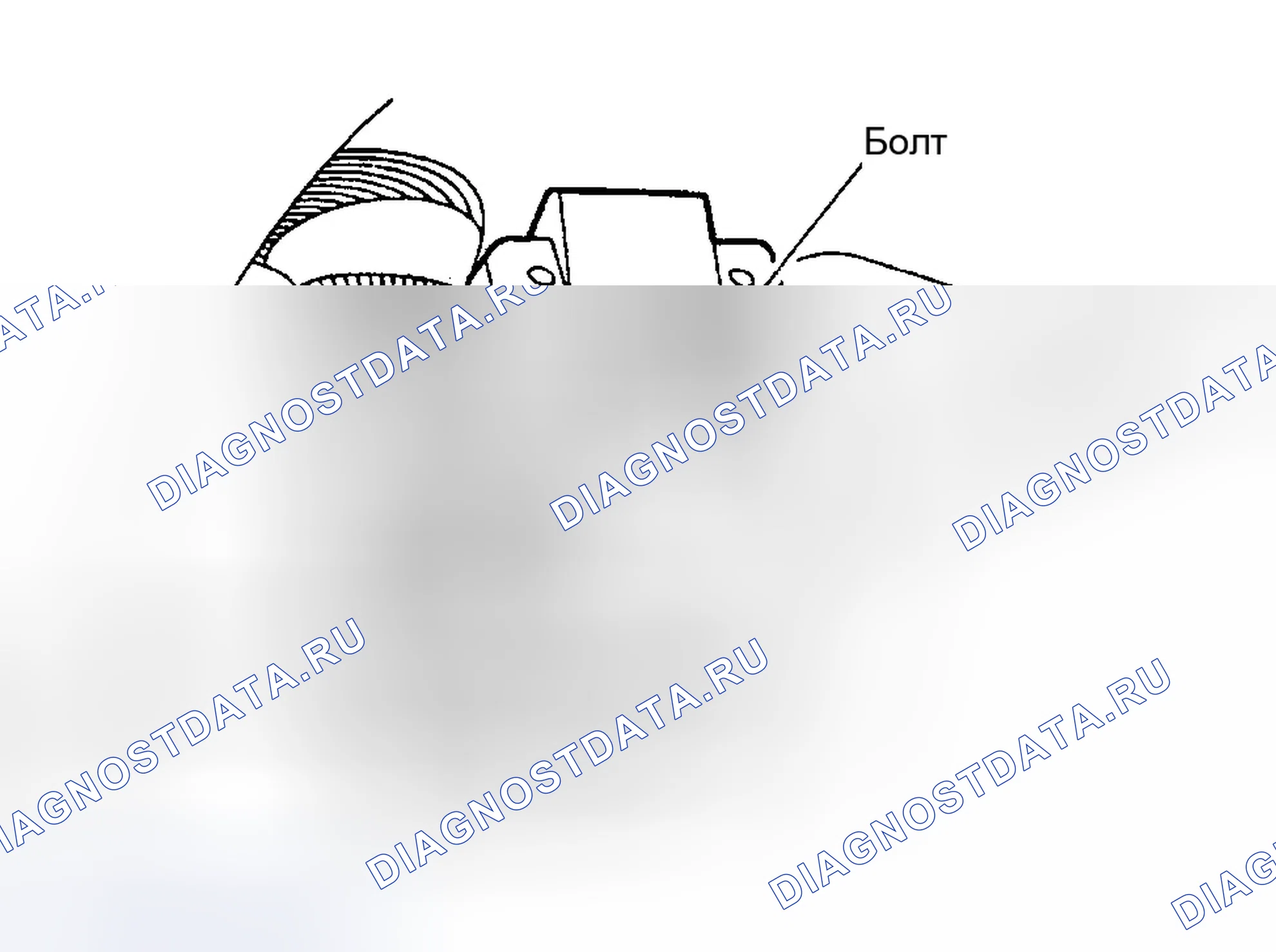 Рис. 86. Ford Ranger I