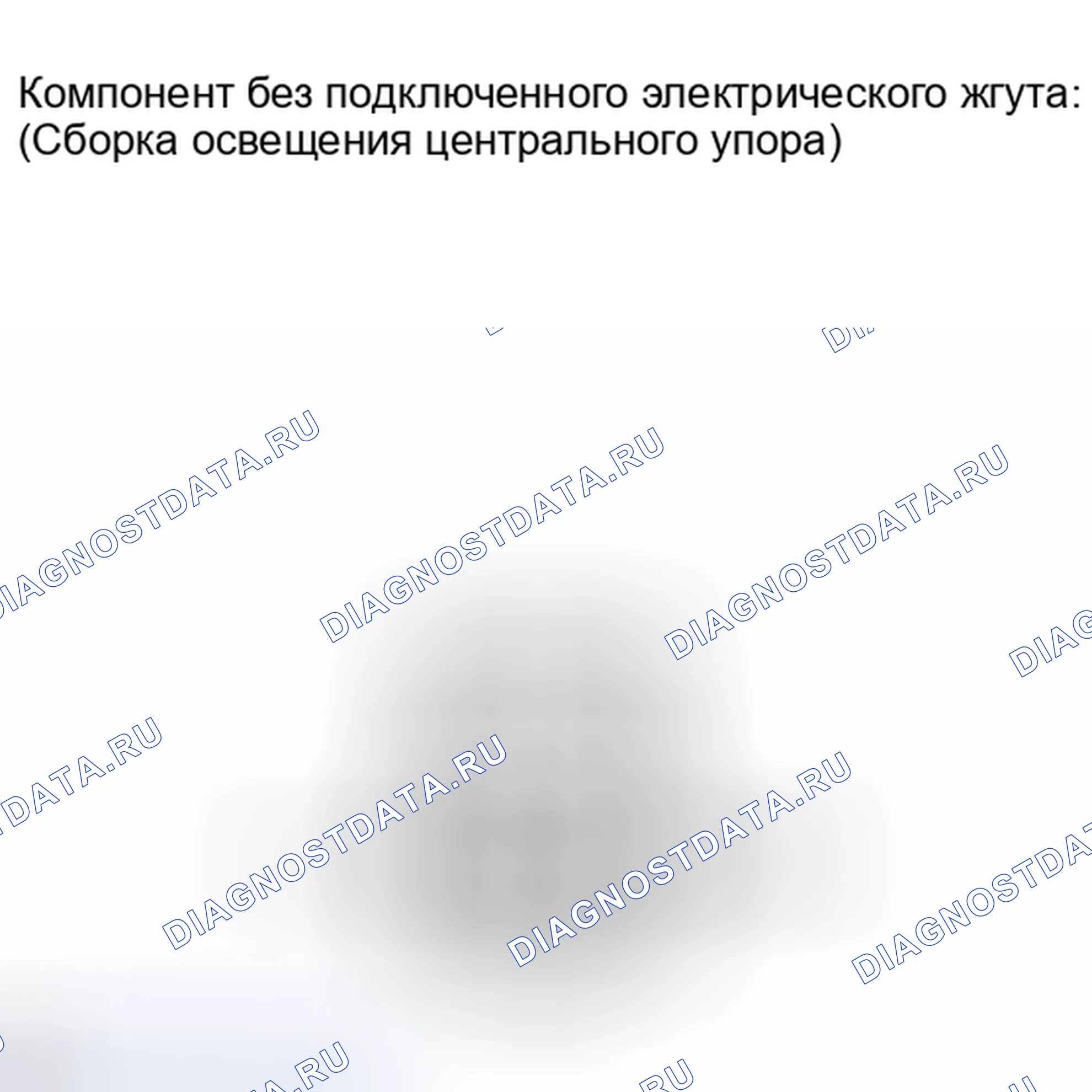 Рис. 37: ПРОВЕРКА внешних осветительных приборов. Toyota Land Cruiser 200 рестайлинг
