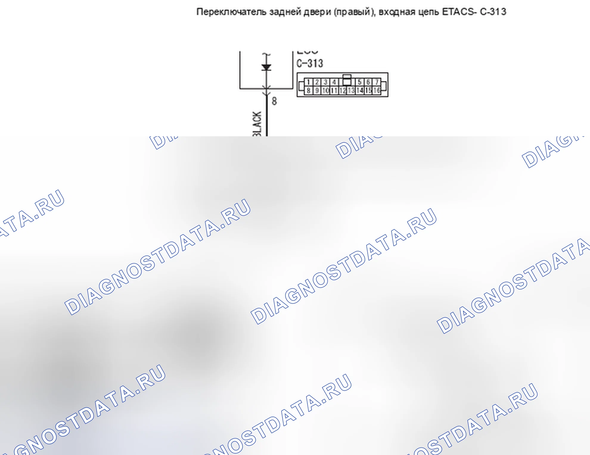 Рис. 400: Процедура проверки 8: ETACS-ECU не получает никакого сигнала от переключателя задней двери (RH). Mitsubishi Lancer Ralliart X рестайлинг