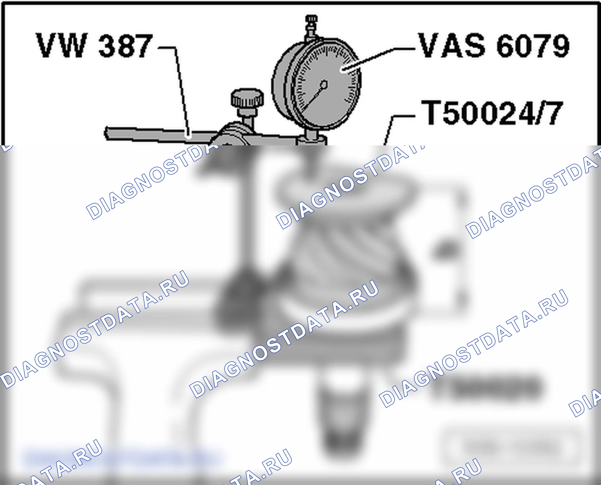 Главная передача. Volkswagen Crafter I