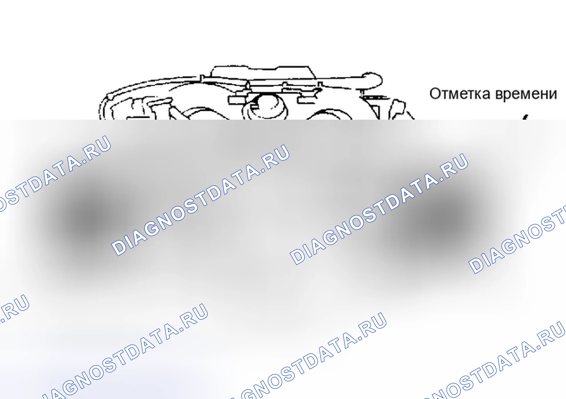 Рис. 8. Subaru XT I