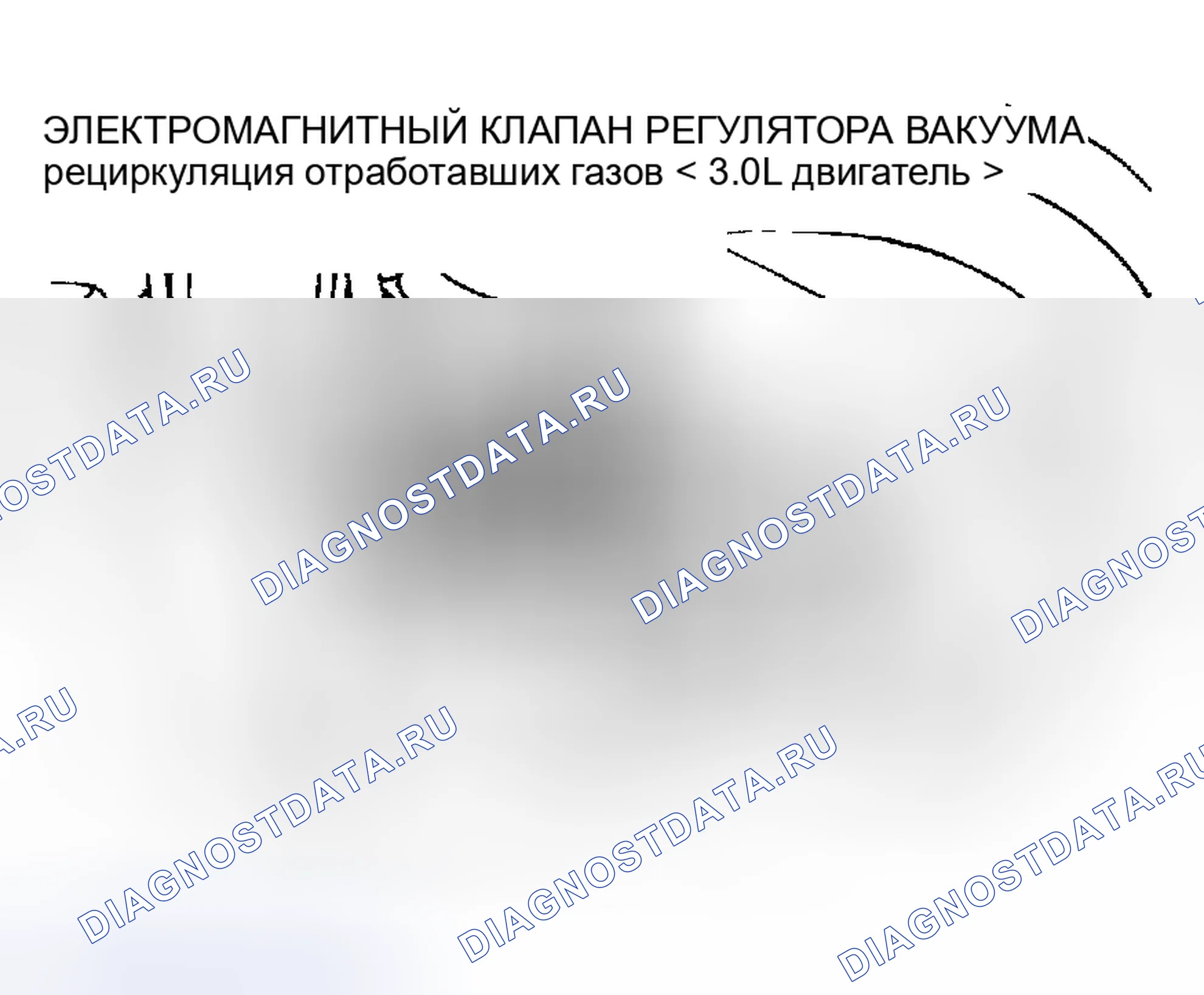 Рис. 16. Chrysler Sebring II рестайлинг