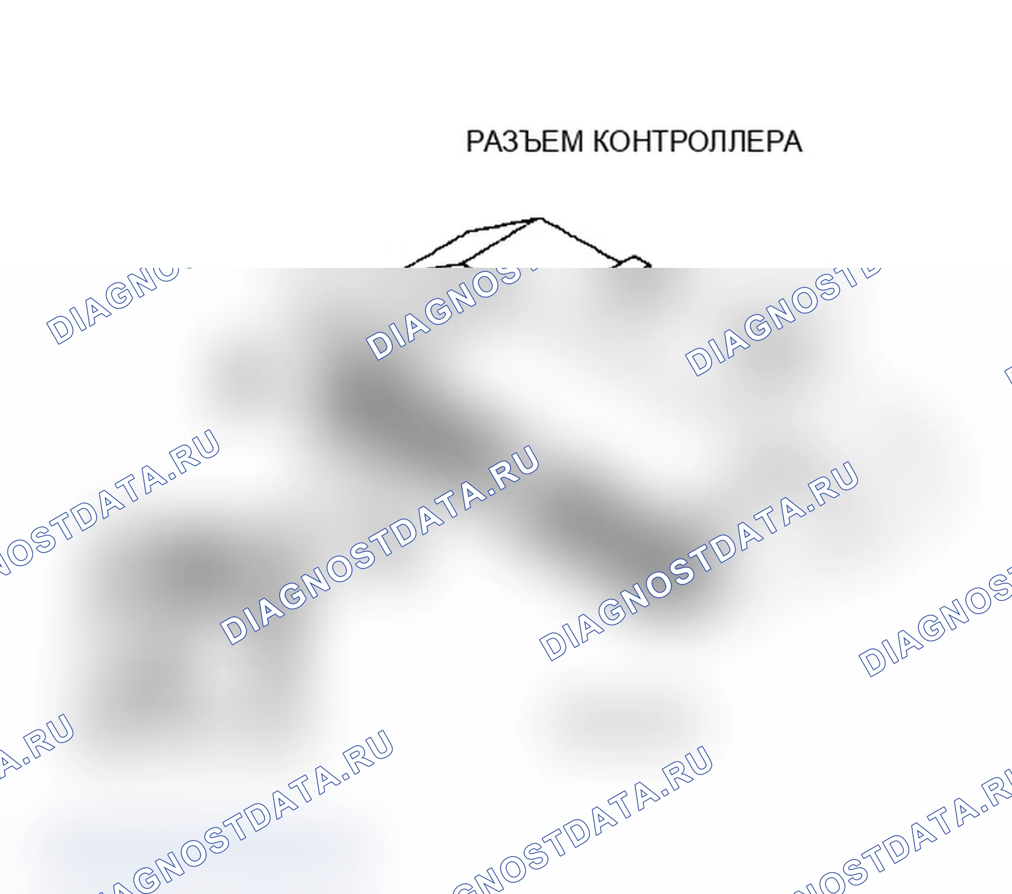 Рис. 232. Dodge Grand Caravan II