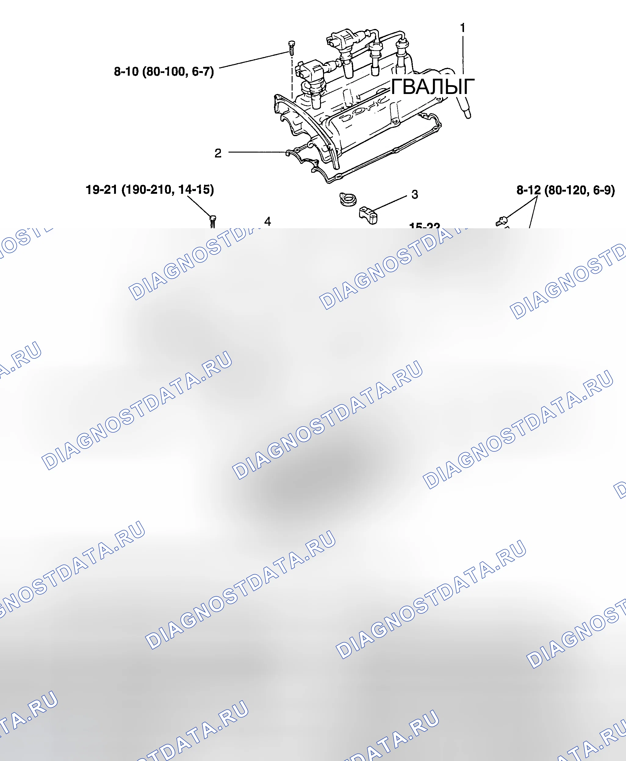 Рис. 143: КОМПОНЕНТЫ. Geely Monjaro I