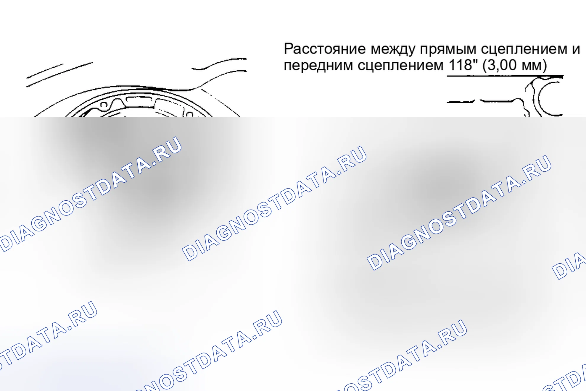 Рис. 232. Toyota Celica T200