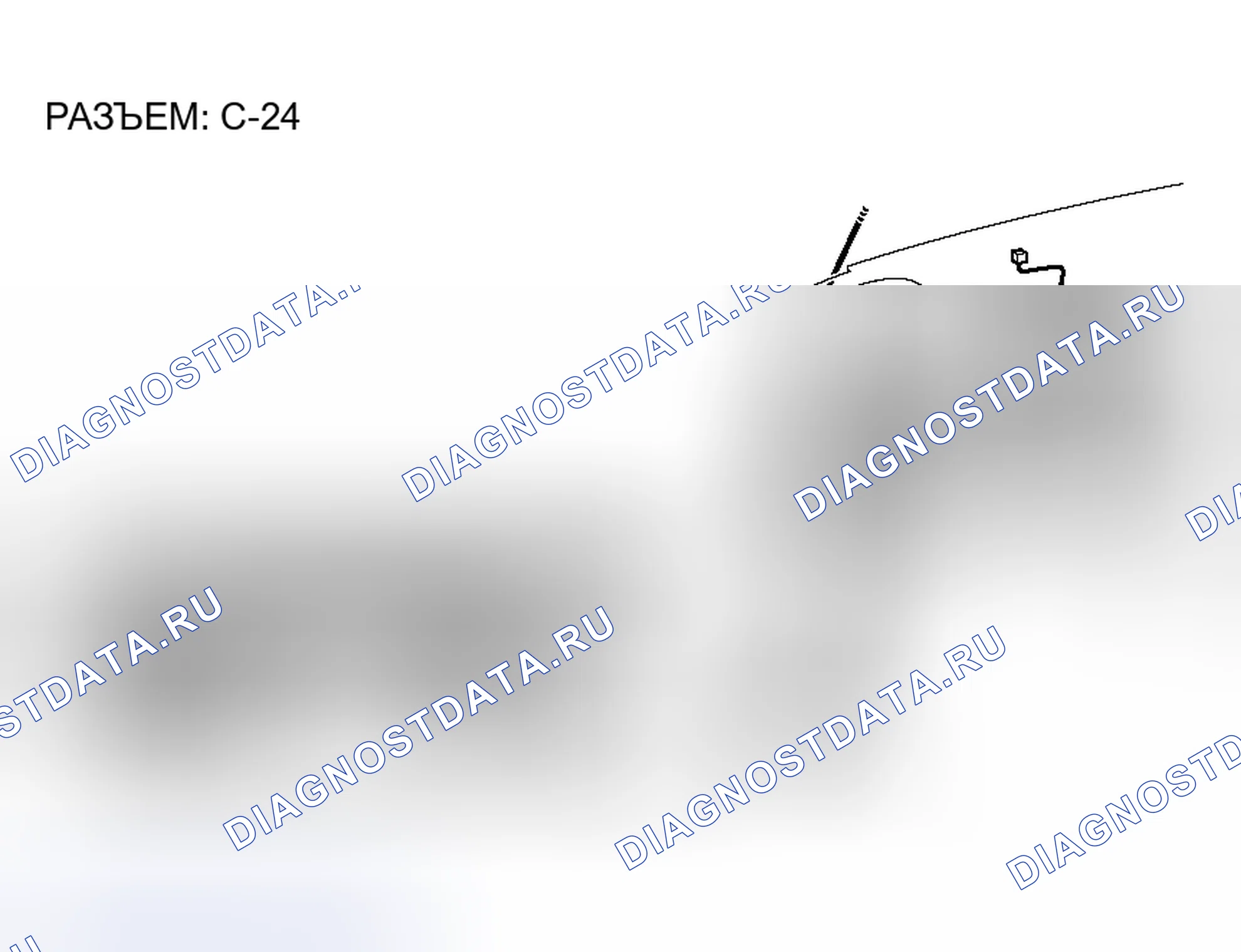 Рис. 57. Honda Freed+ I