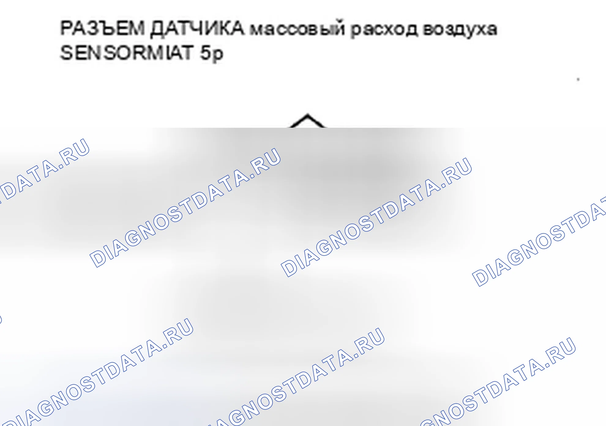 Рис. 77: P0113 расшифровка кода ошибки: высокое напряжение цепи датчика температура впускного воздуха. Honda Fit GE