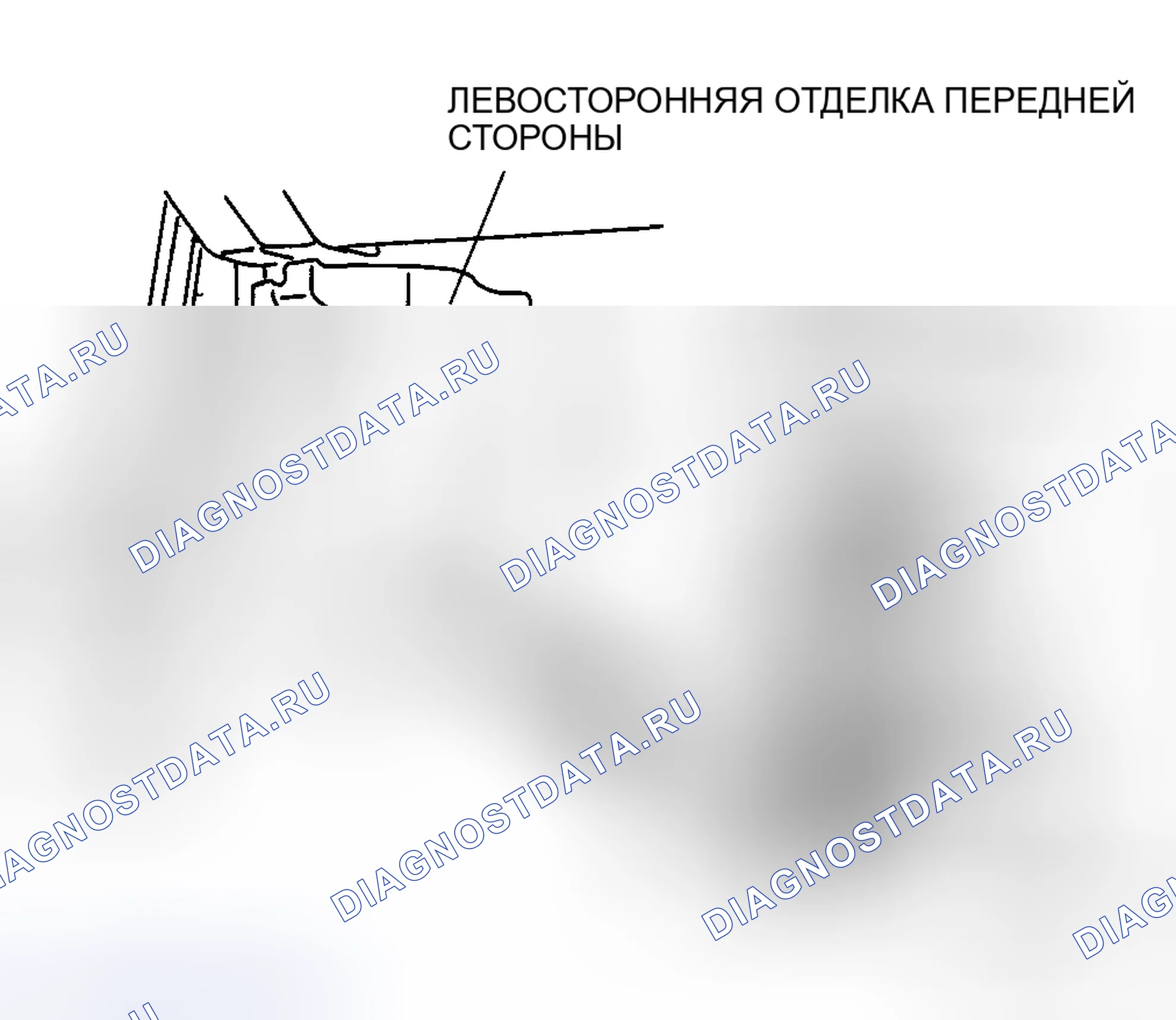 Рис. 74: Процедура обеспечения безопасности топливопровода. Honda CR-V III