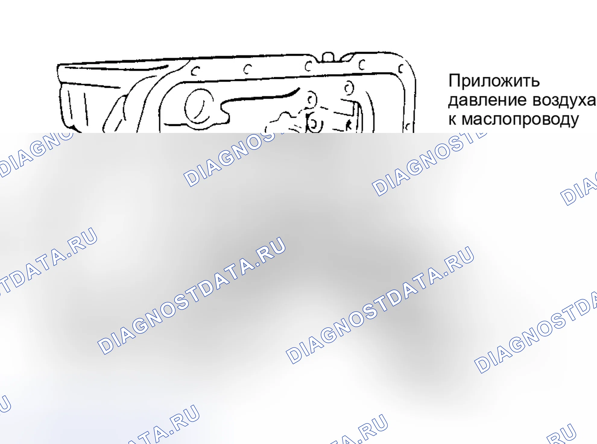 Рис. 15. Mazda Demio IDJ