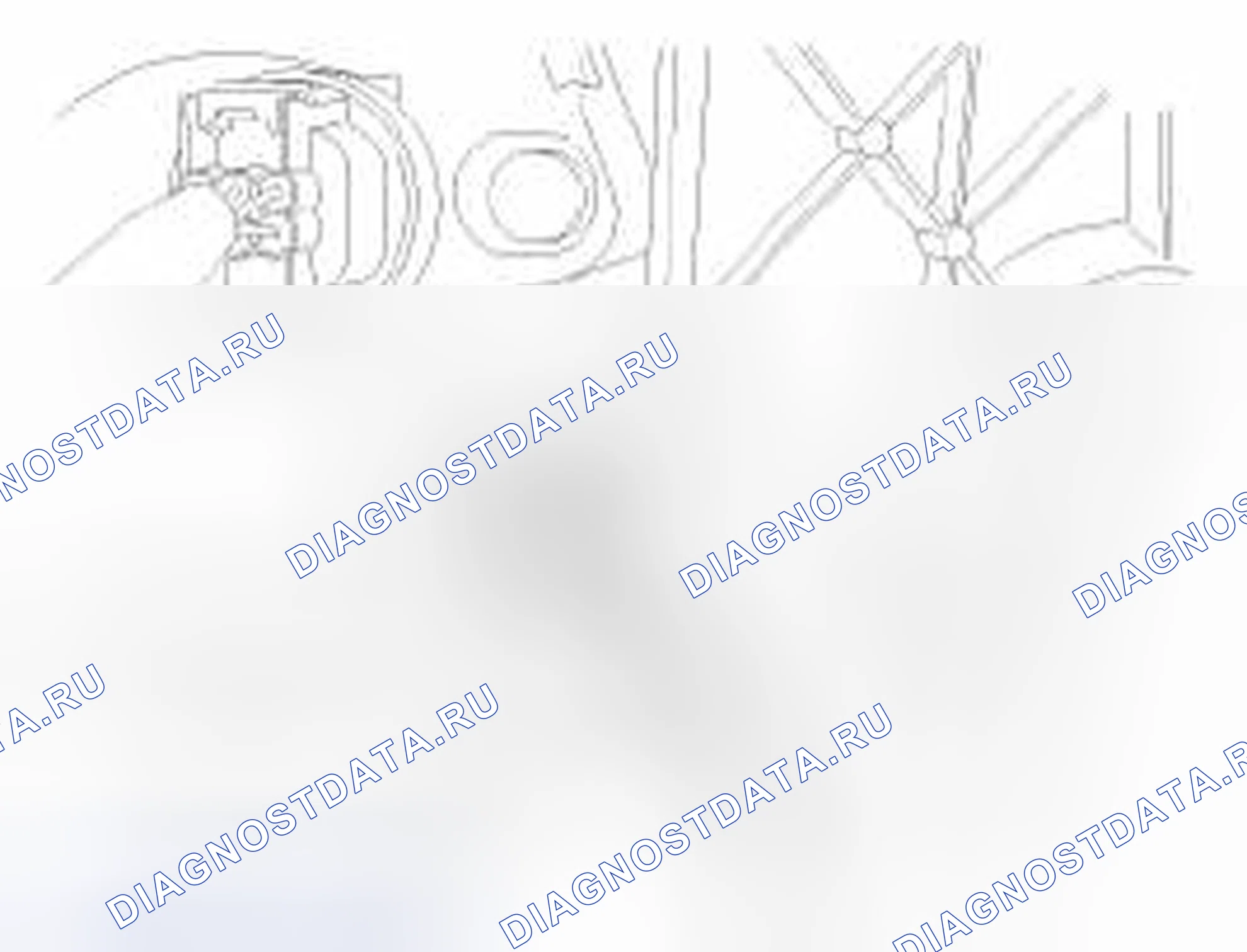 Рис. 52. Geely Vision X3 Pro I