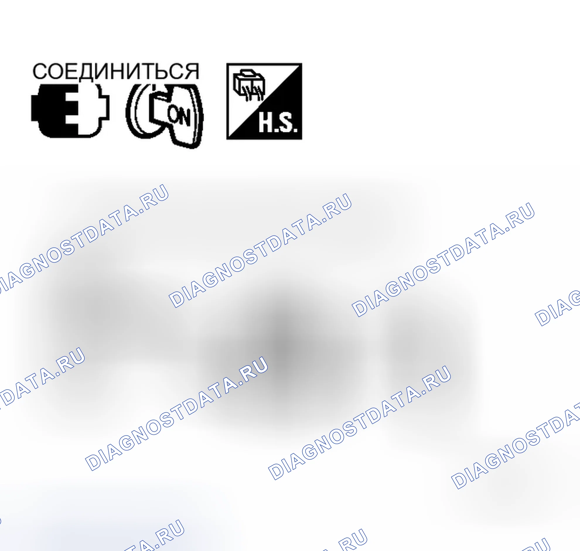 Рис. 200. Infiniti M35 III