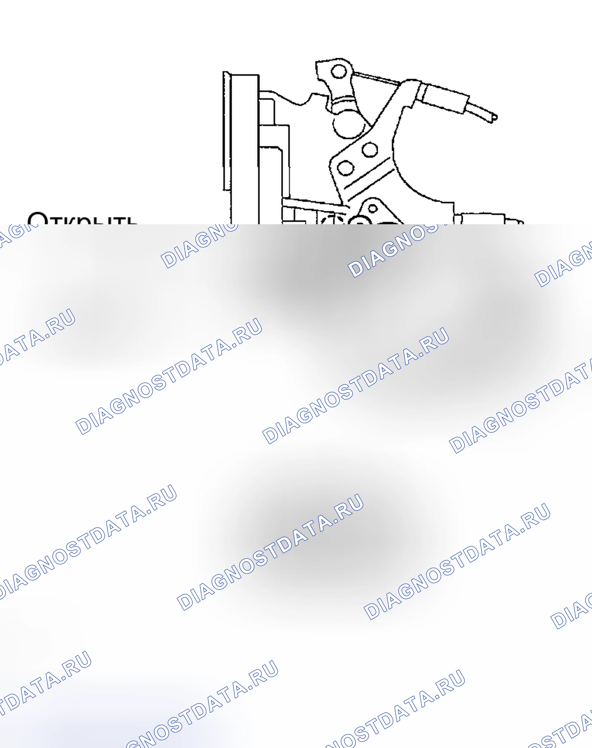 Рис. 172. Toyota Highlander I