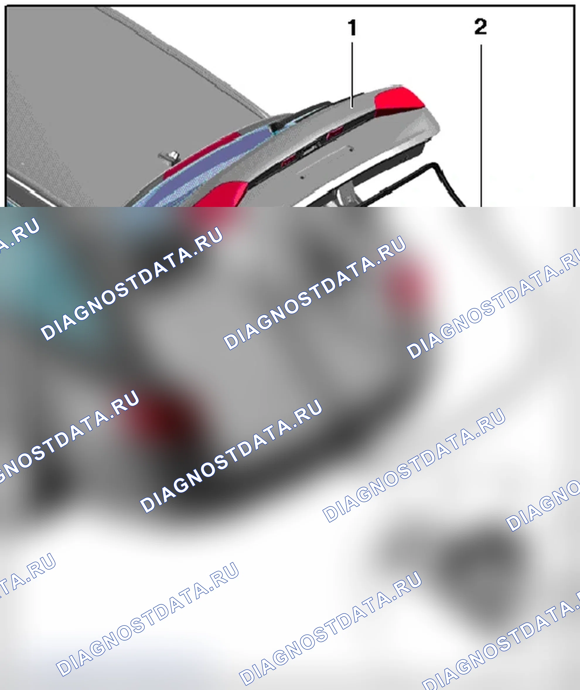 Рис. 208: УПЛОТНЕНИЕ ЗАДНЕЙ КРЫШКИ. Audi A4 B8