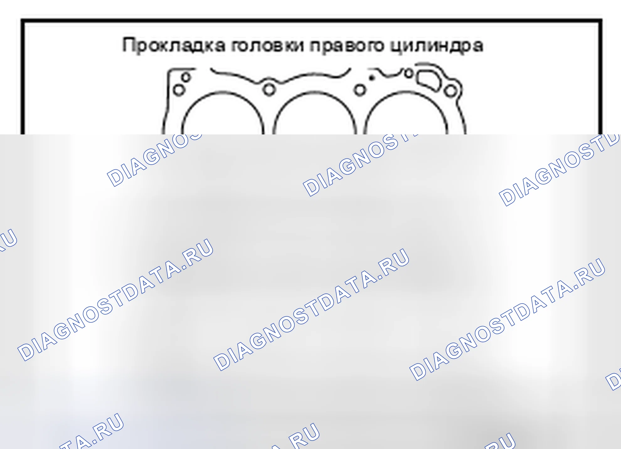 Рис. 55. Nissan Pathfinder IV рестайлинг