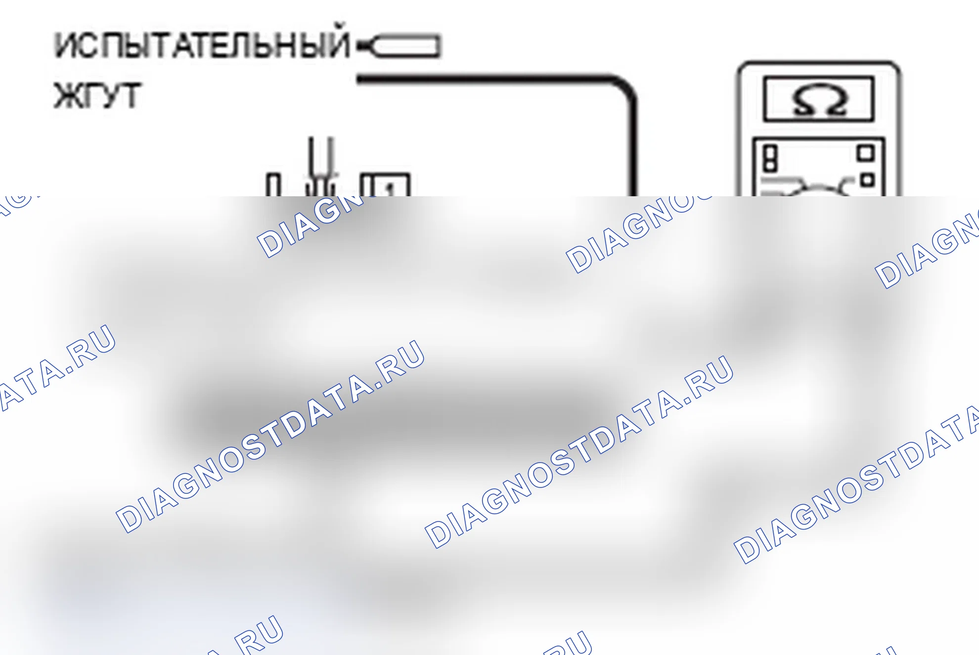 Рис. 123. Mitsubishi Lancer Ralliart X