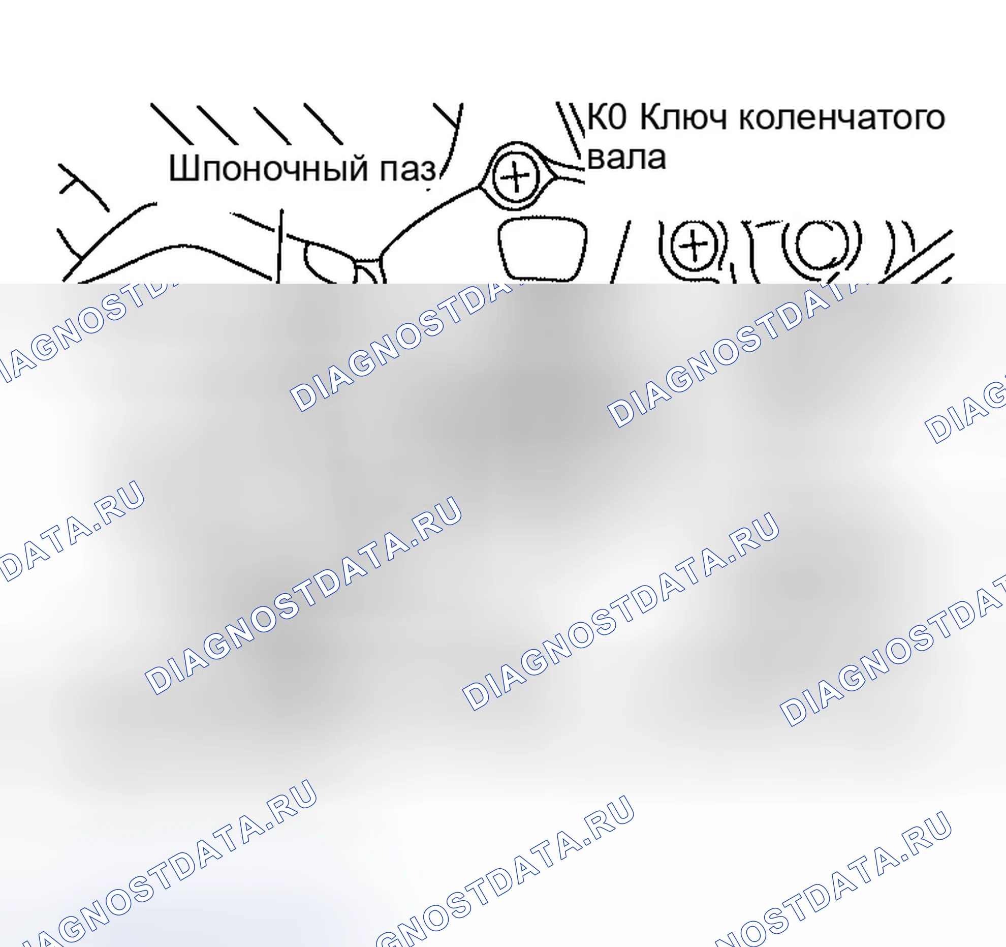 Рис. 41. Infiniti QX56 I