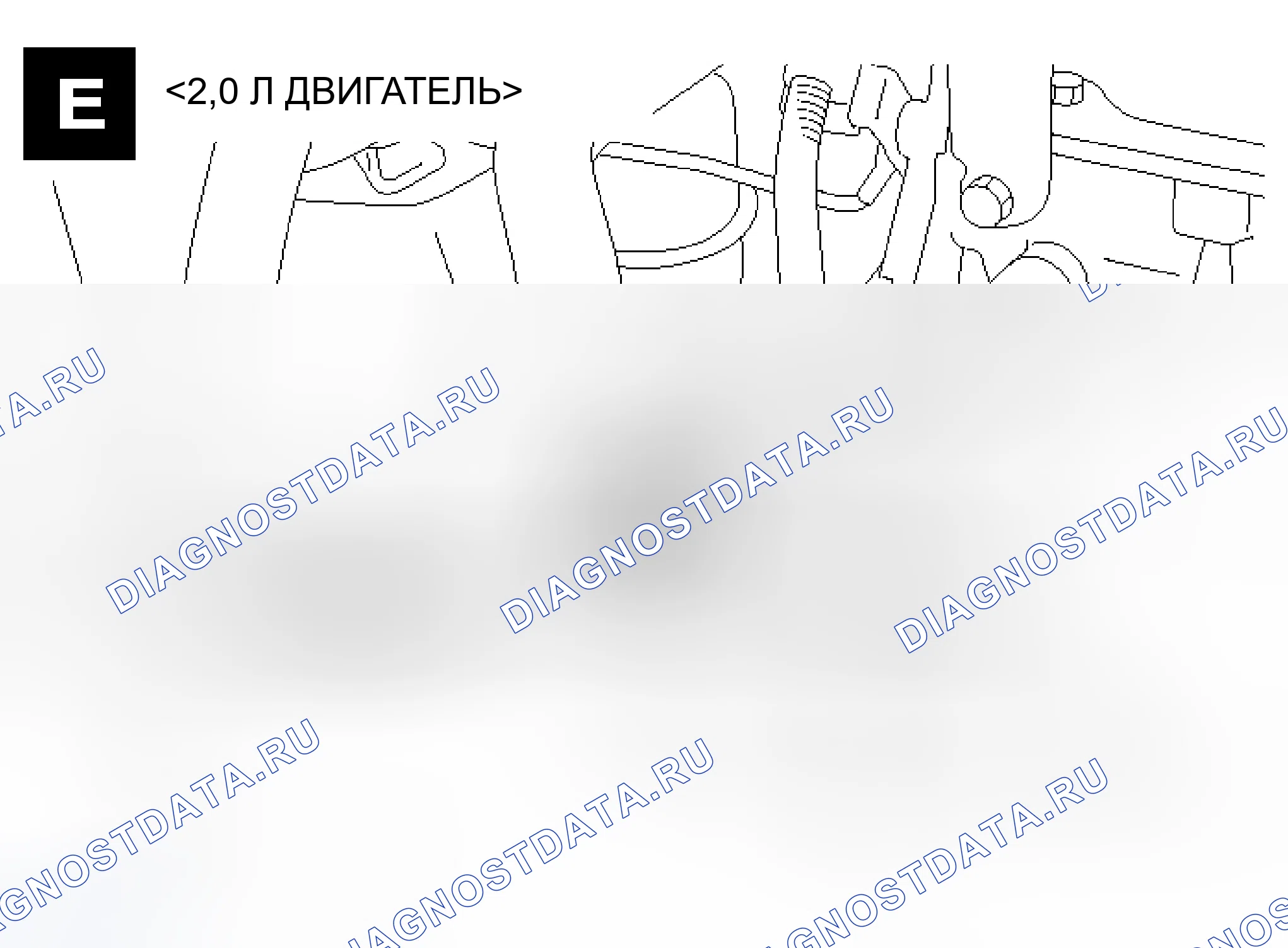 Рис. 37. Mazda MX-30 I