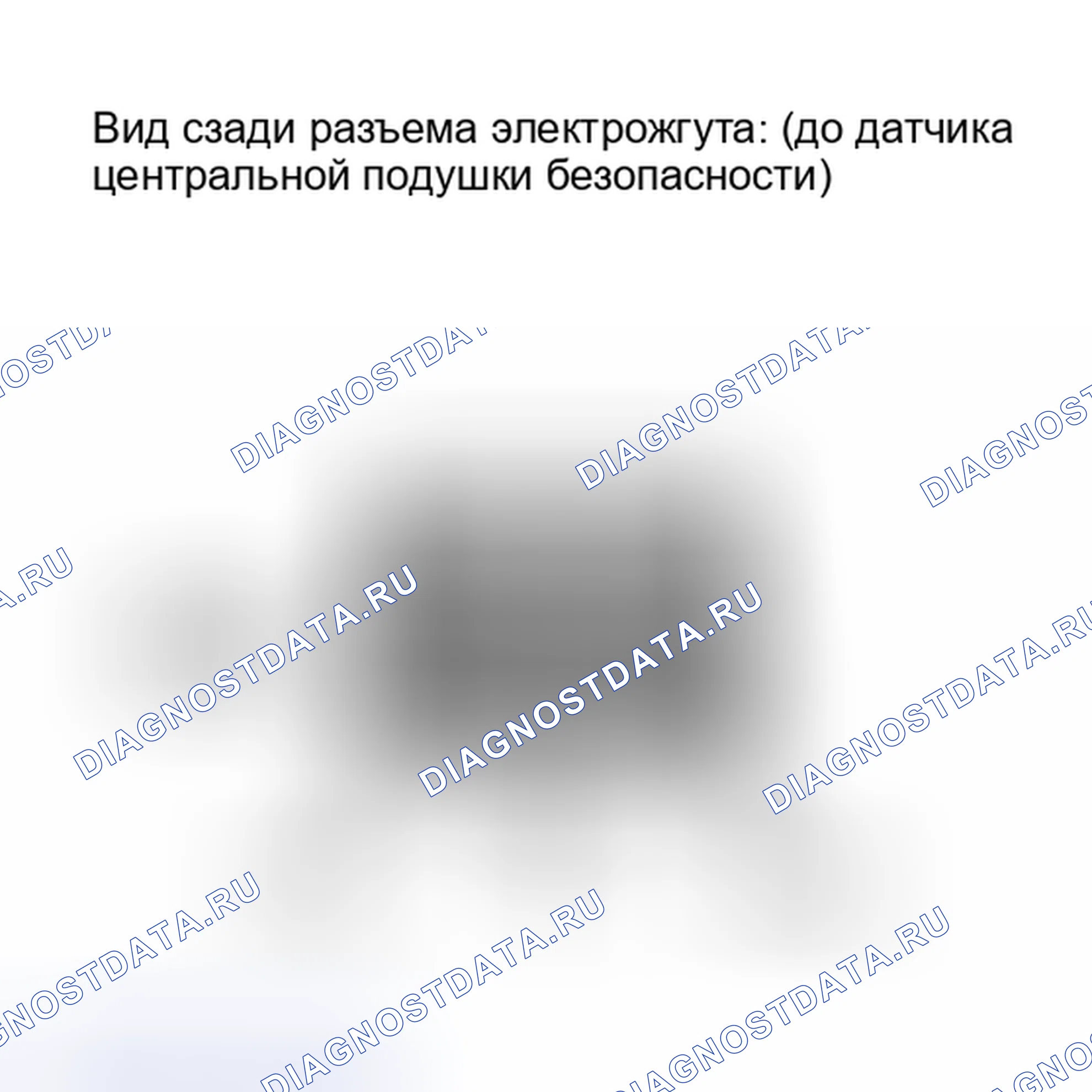 Рис. 219. Kia Soul I рестайлинг