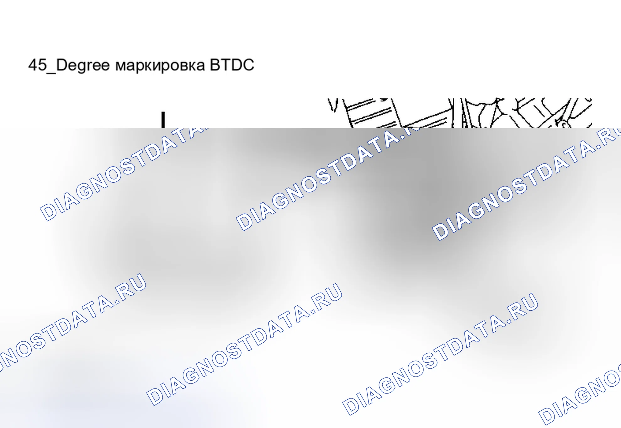 Рис. 48. Toyota Celica T200 рестайлинг