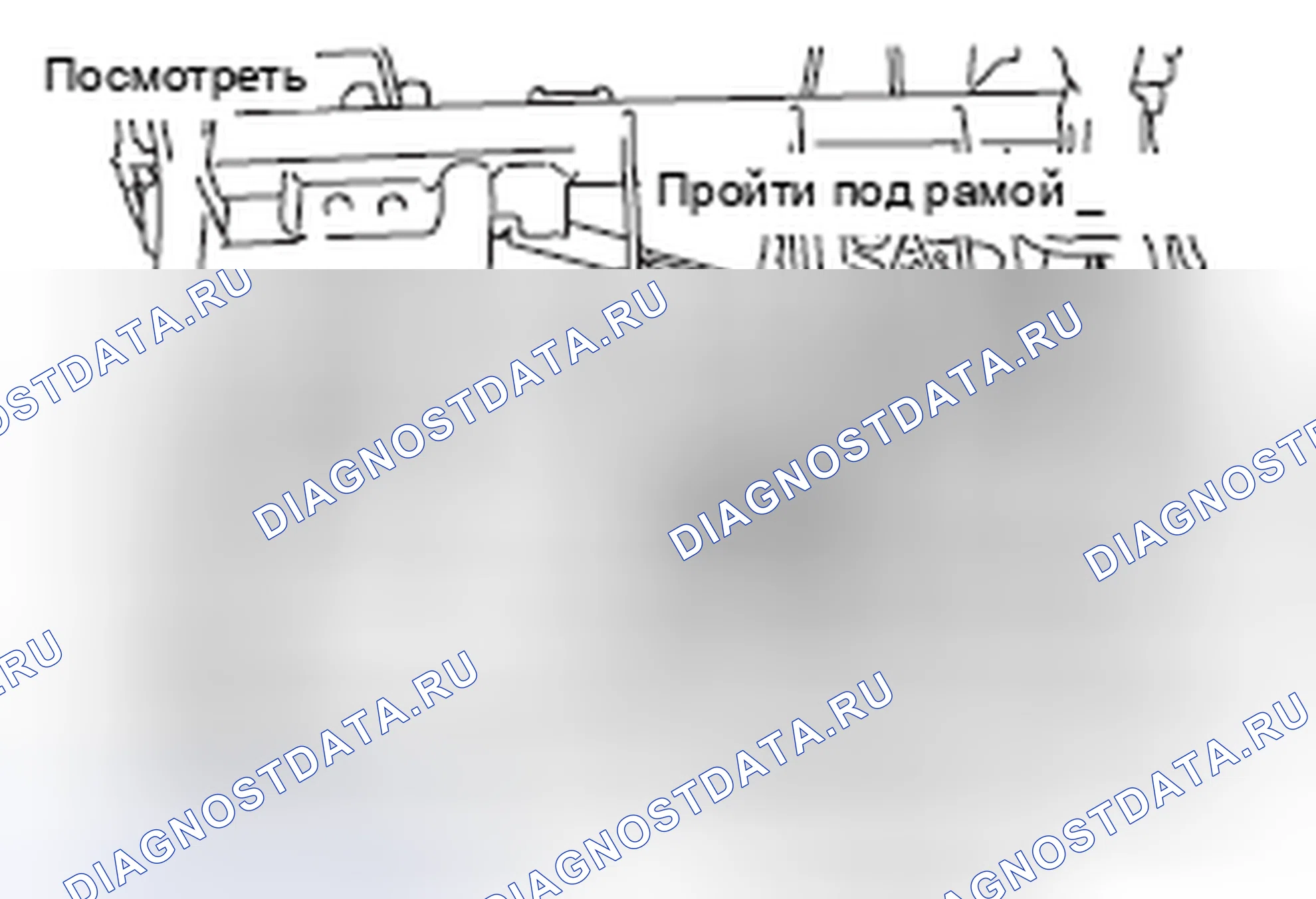 Рис. 43. Honda e:NP1 I