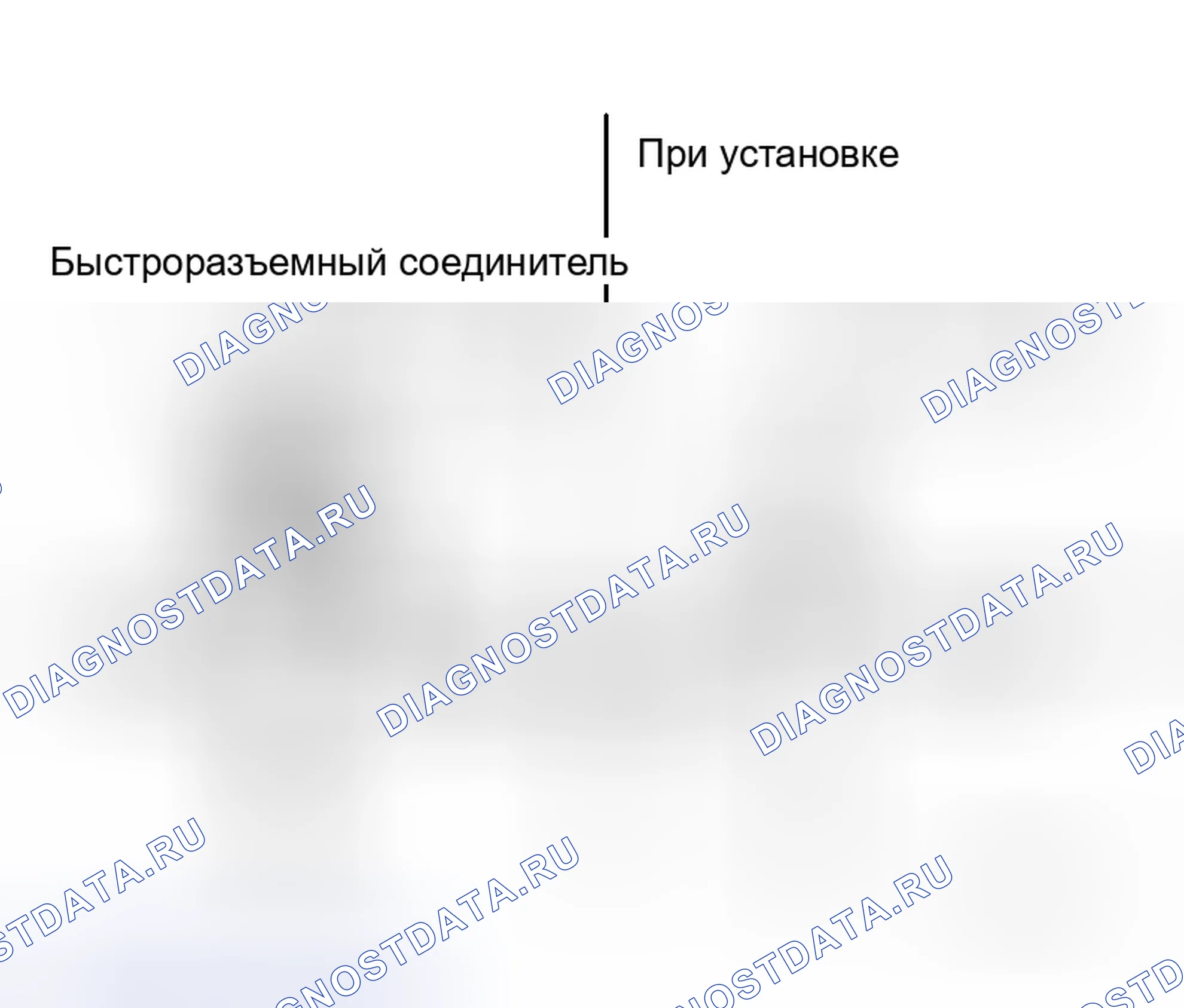 Рис. 57. Honda Odyssey I