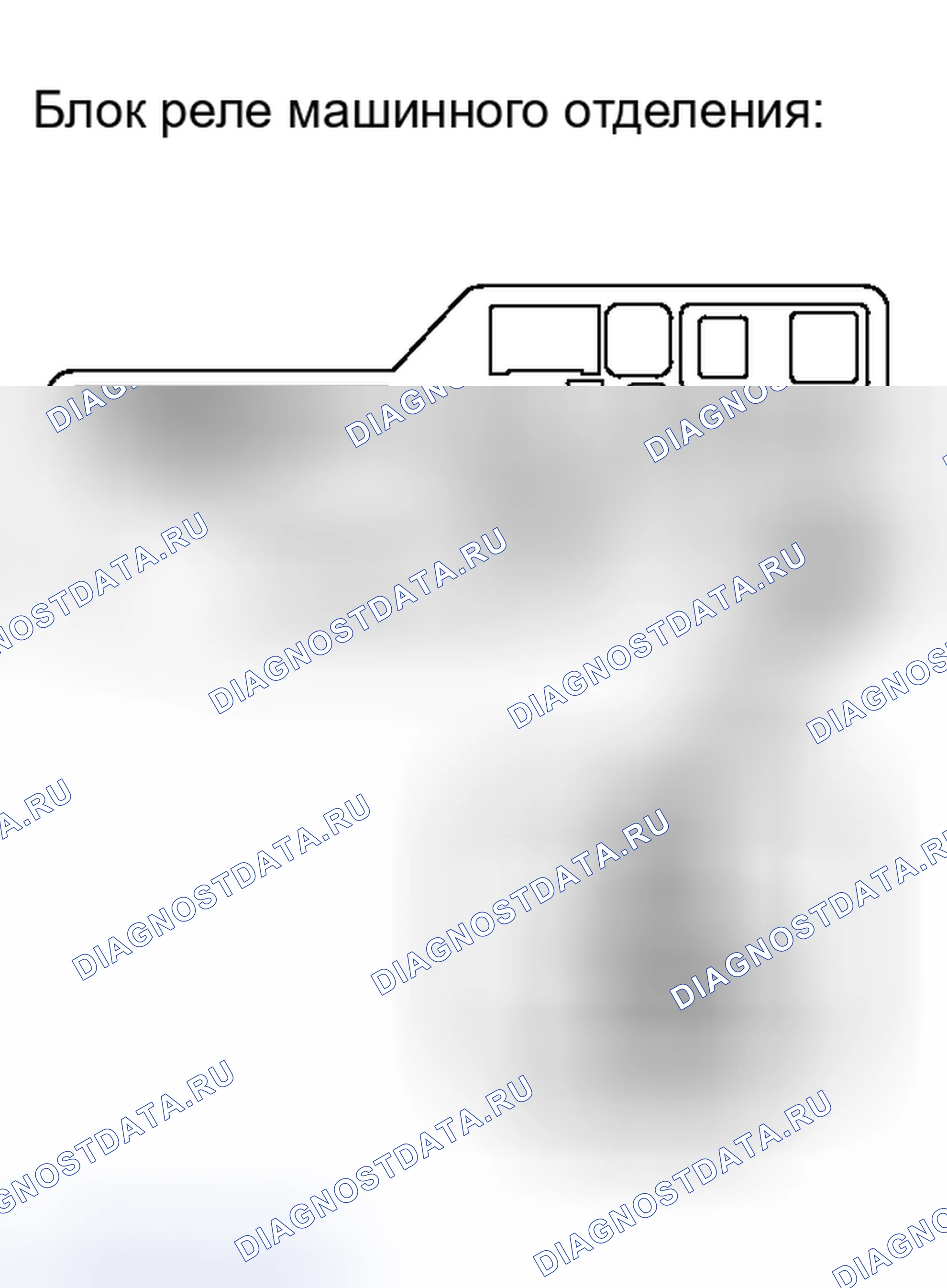 Рис. 114. Toyota Camry XV40 рестайлинг