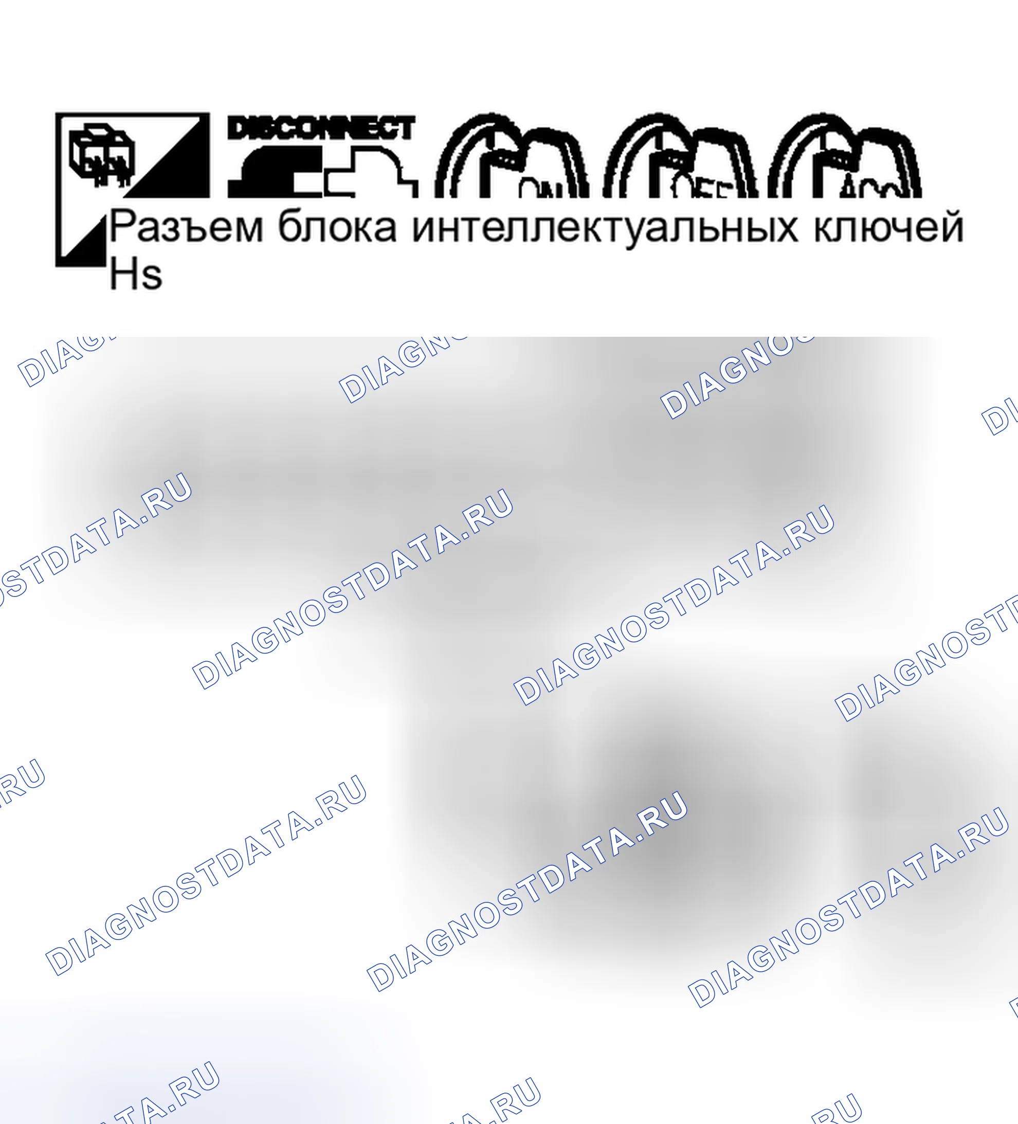 Рис. 391. Nissan Murano Z50