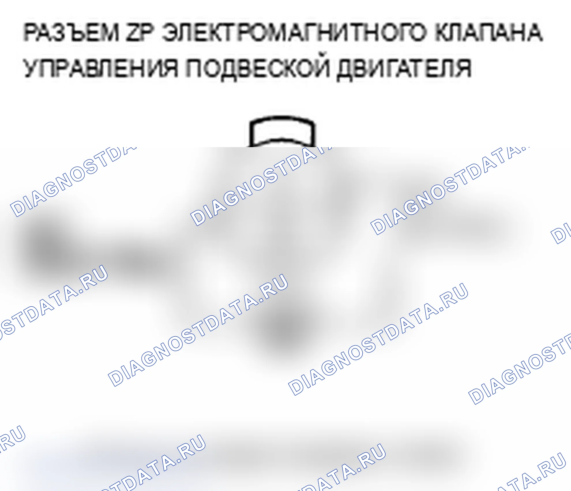 Рис. 12. Acura TL IV рестайлинг
