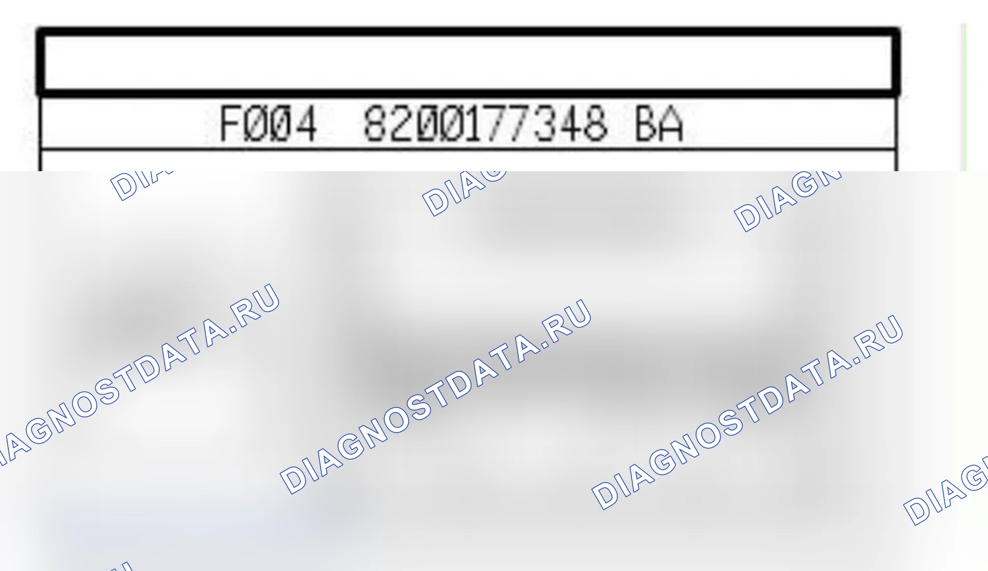 Распиновка разъёма 1778 — Задняя камера. Renault Zoe I
