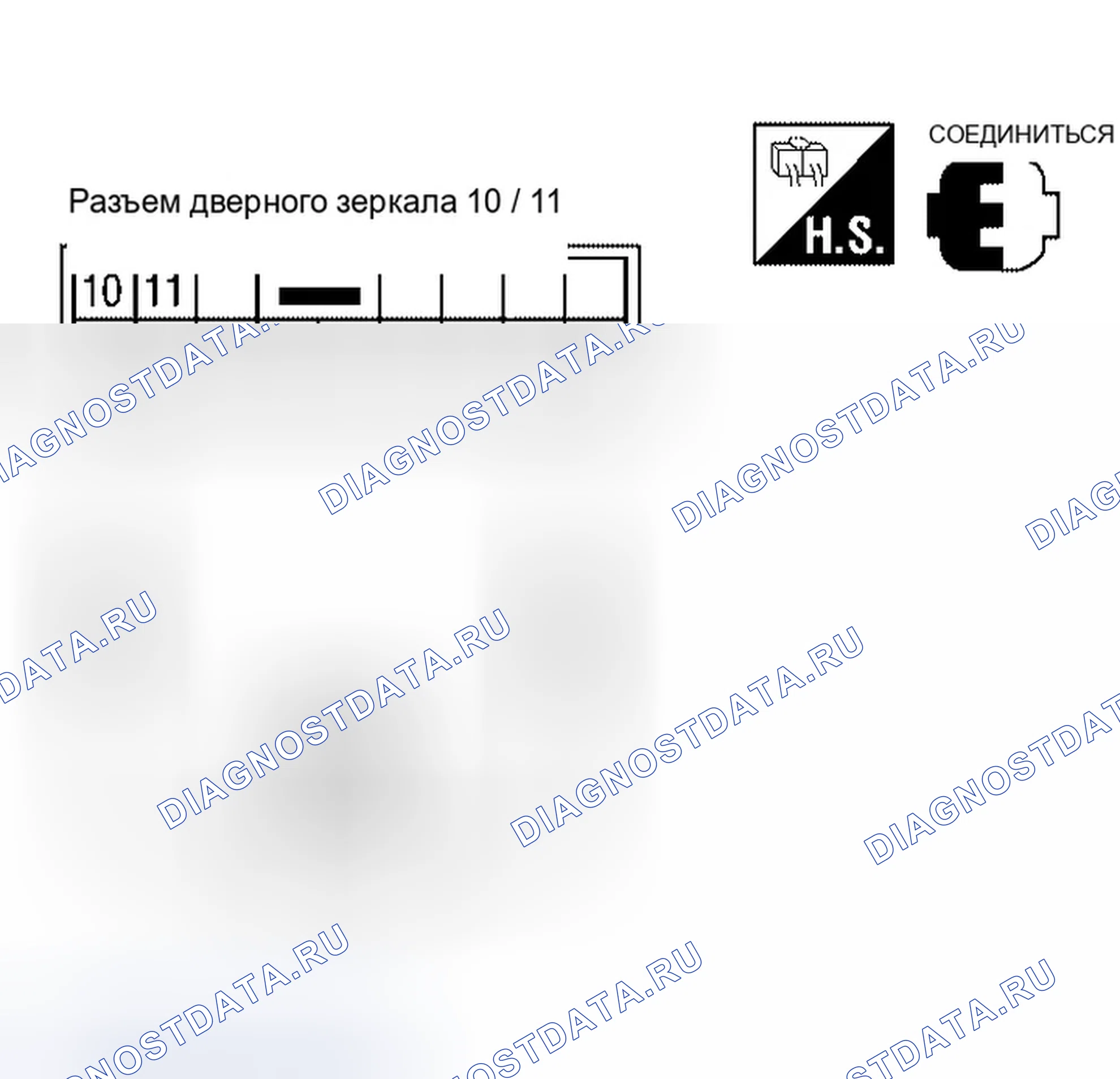 Рис. 191. Infiniti QX56 I