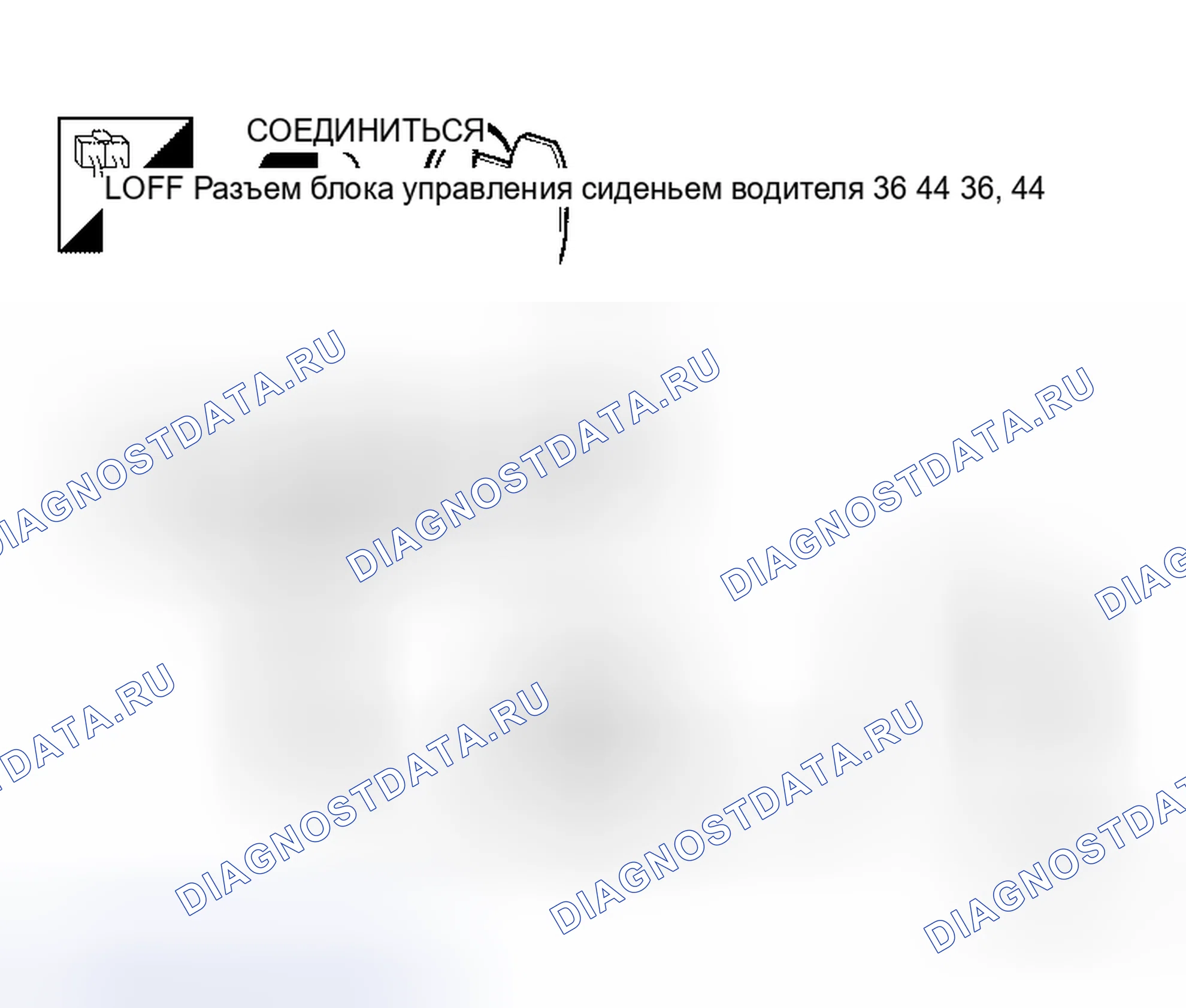 Рис. 34. Honda Prelude I