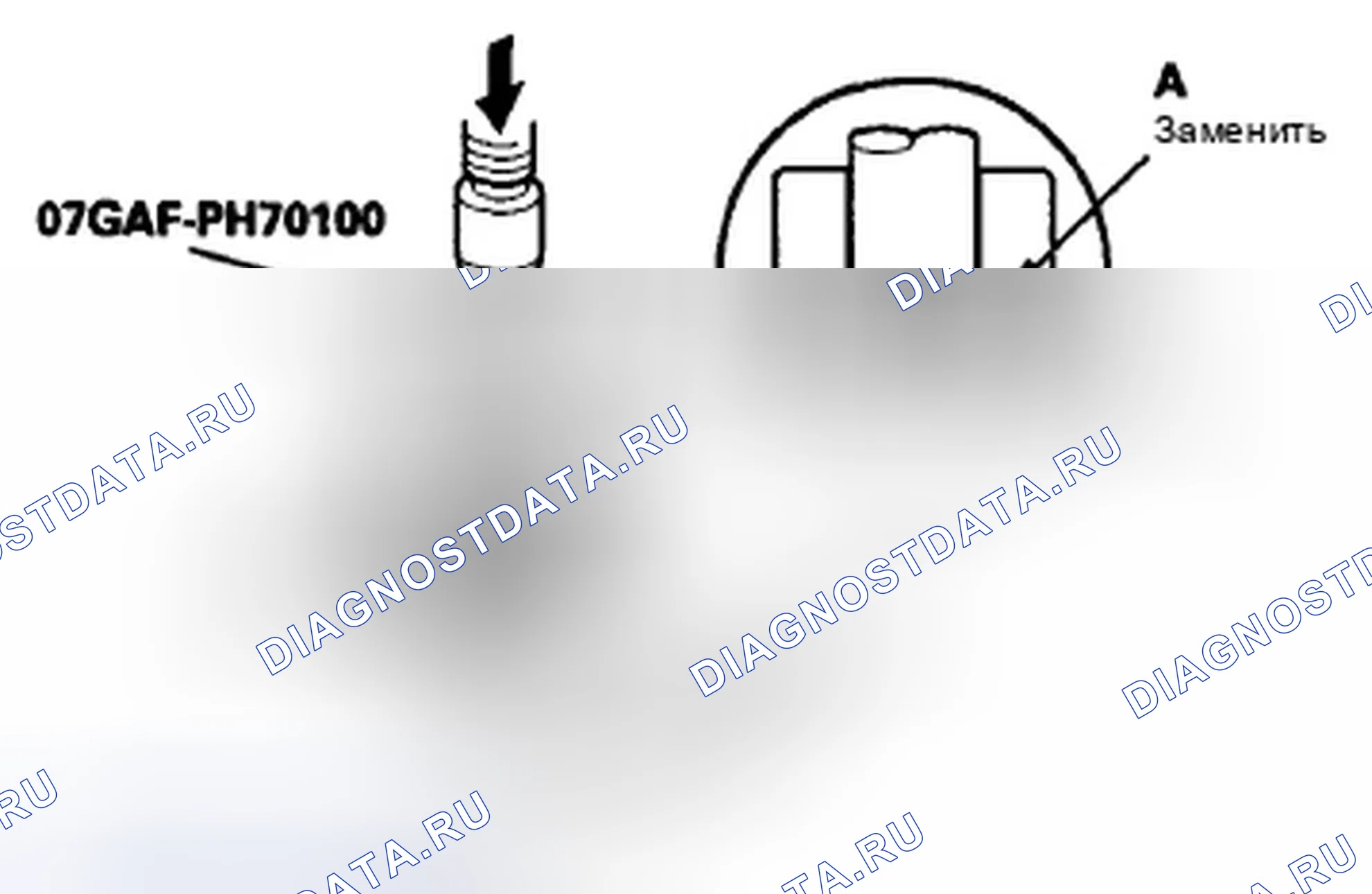 Рис. 130. Honda Ridgeline I рестайлинг