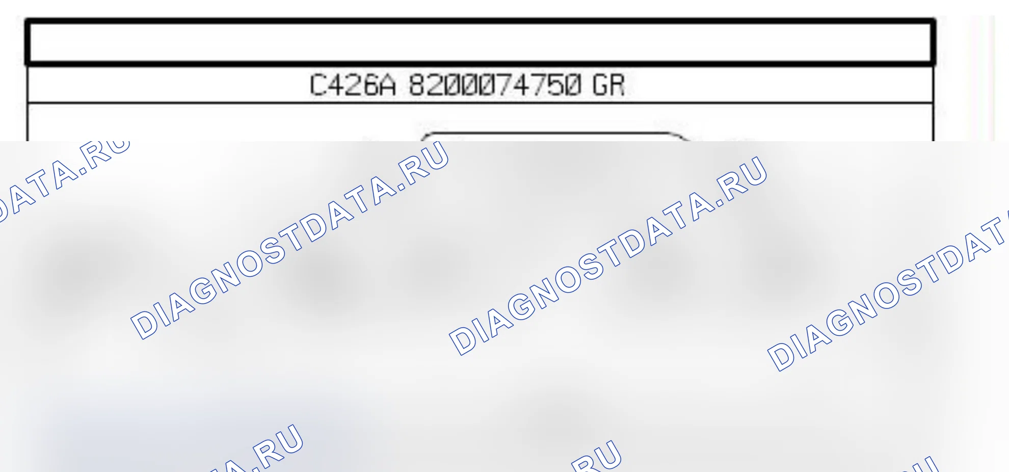 Распиновка разъёма 212 — Элдвиг. очистителя ветр. стекла. Renault Captur I