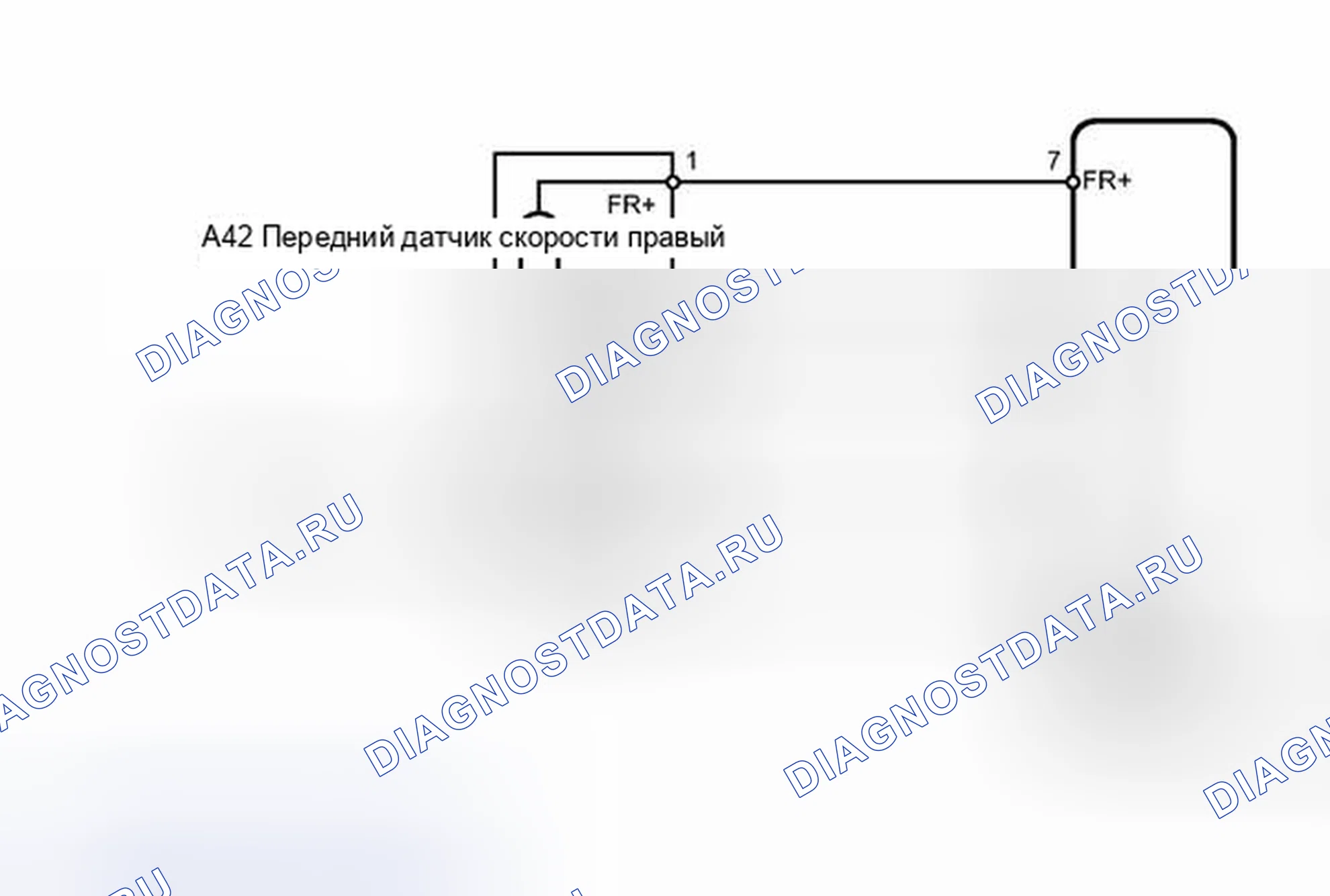 Рис. 89: электросхема. Toyota RAV4 III рестайлинг