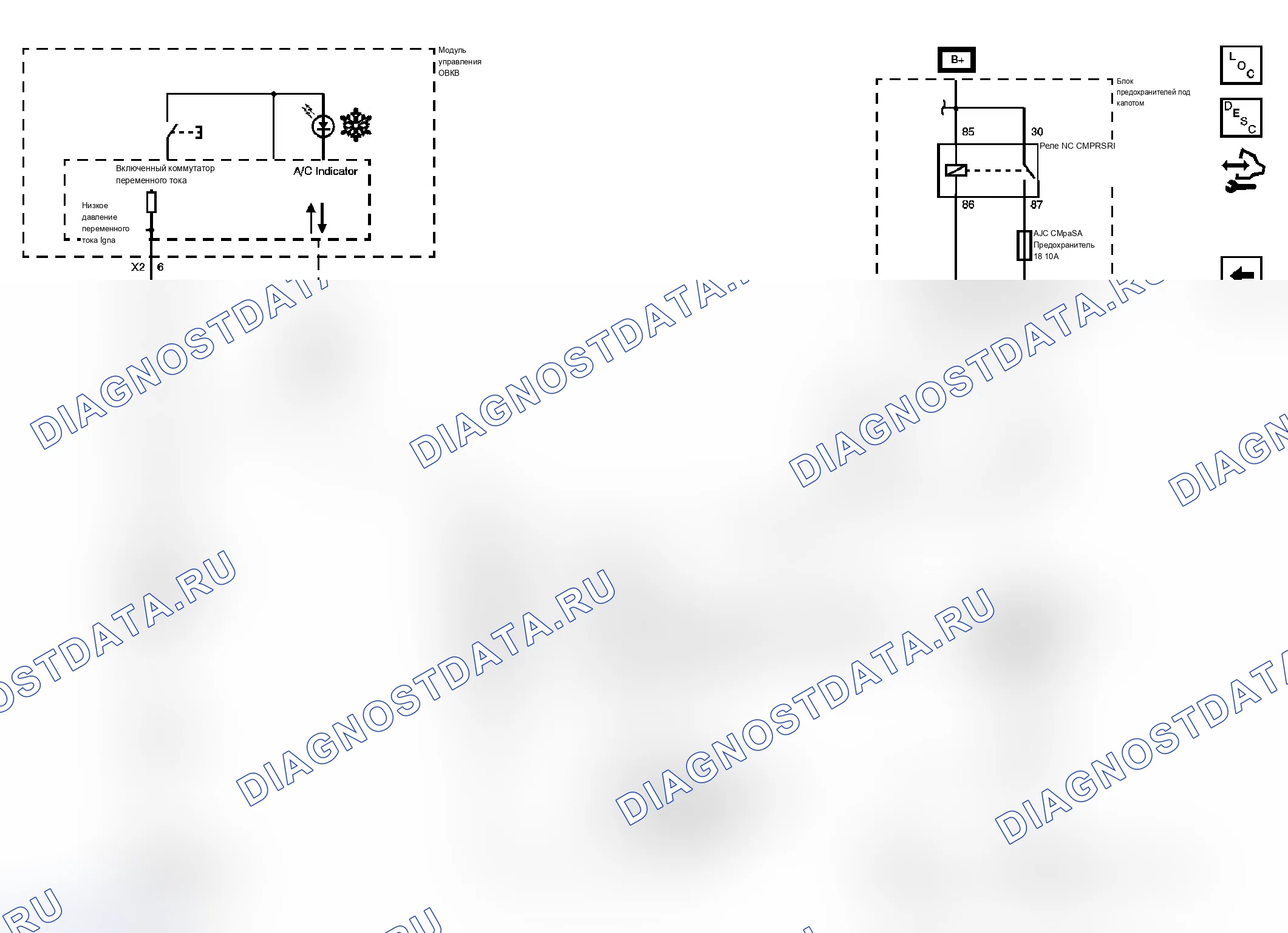 Рис. 3. Chevrolet Silverado 2500 HD 