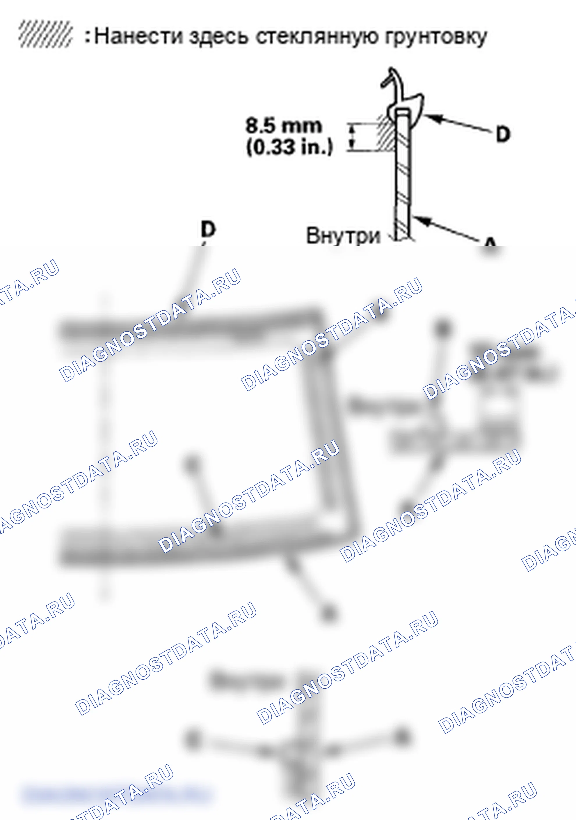 Рис. 26. Honda Element YH2 рестайлинг