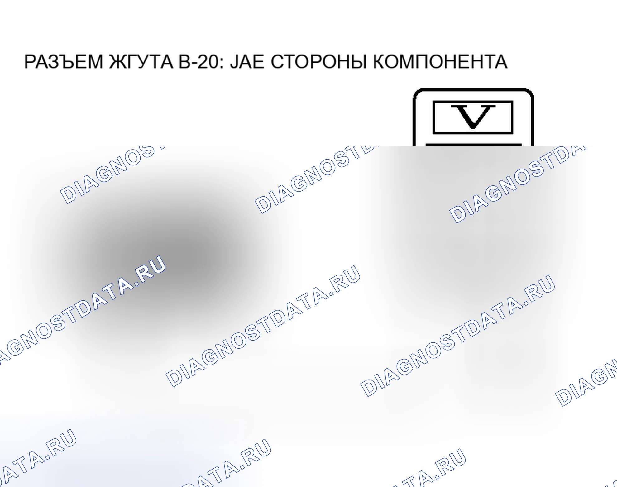 Рис. 173. Mitsubishi Endeavor I