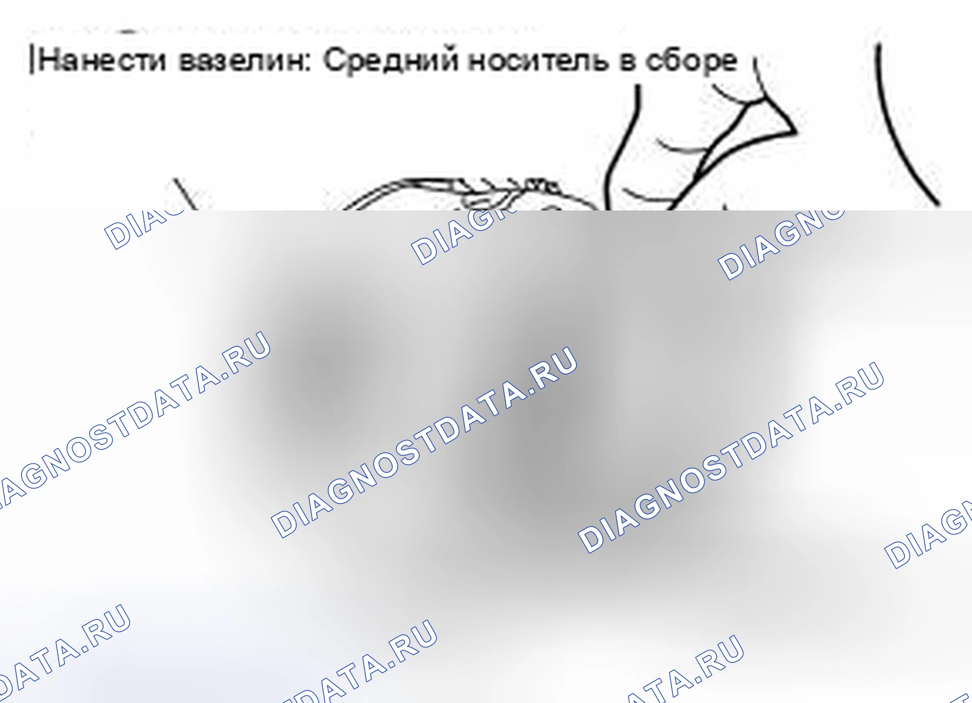 Рис. 321. Nissan 370Z I рестайлинг