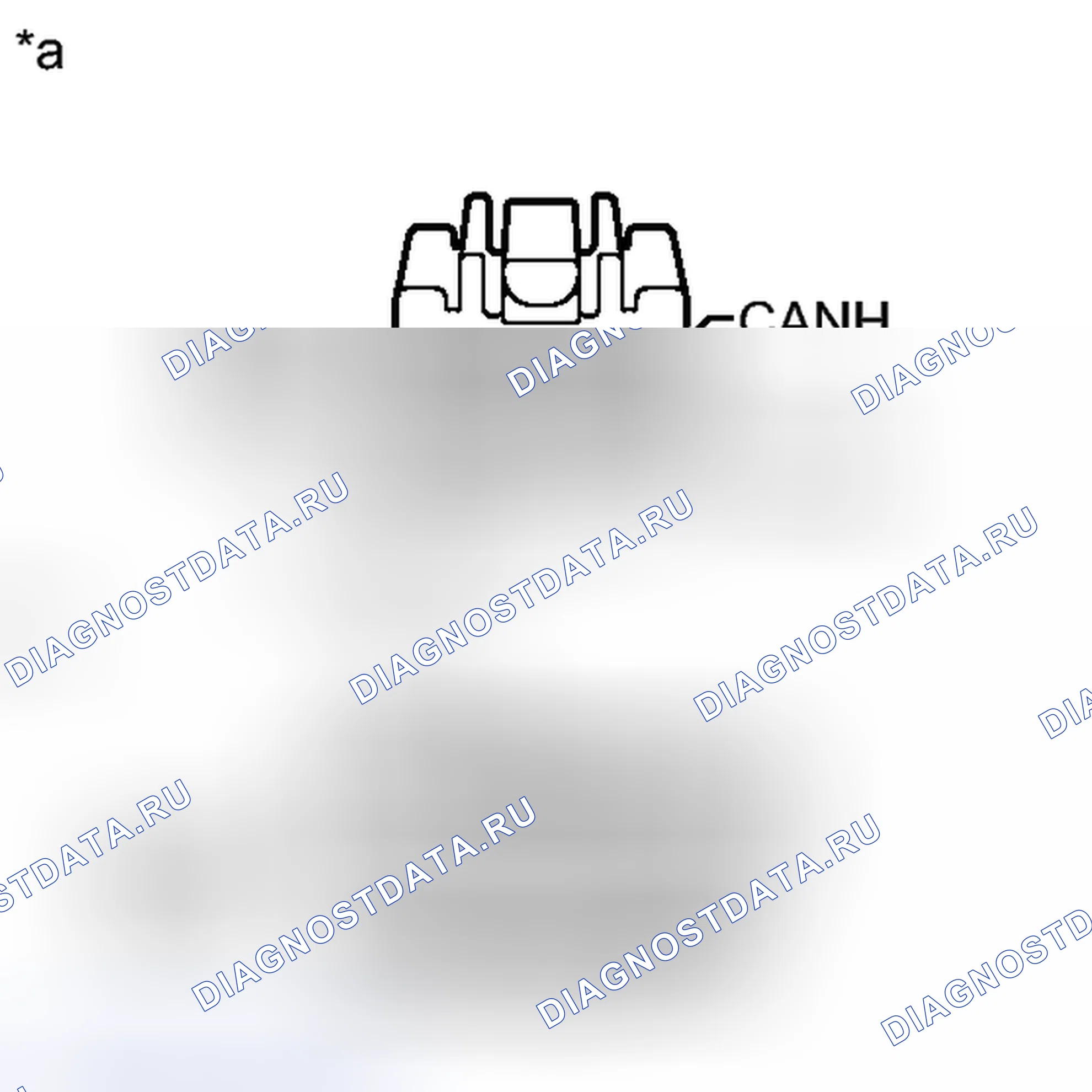 Рис. 257. Toyota Sequoia II рестайлинг
