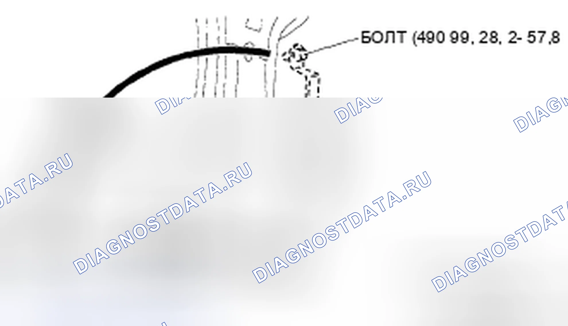 Рис. 4. Mazda CX-9 I