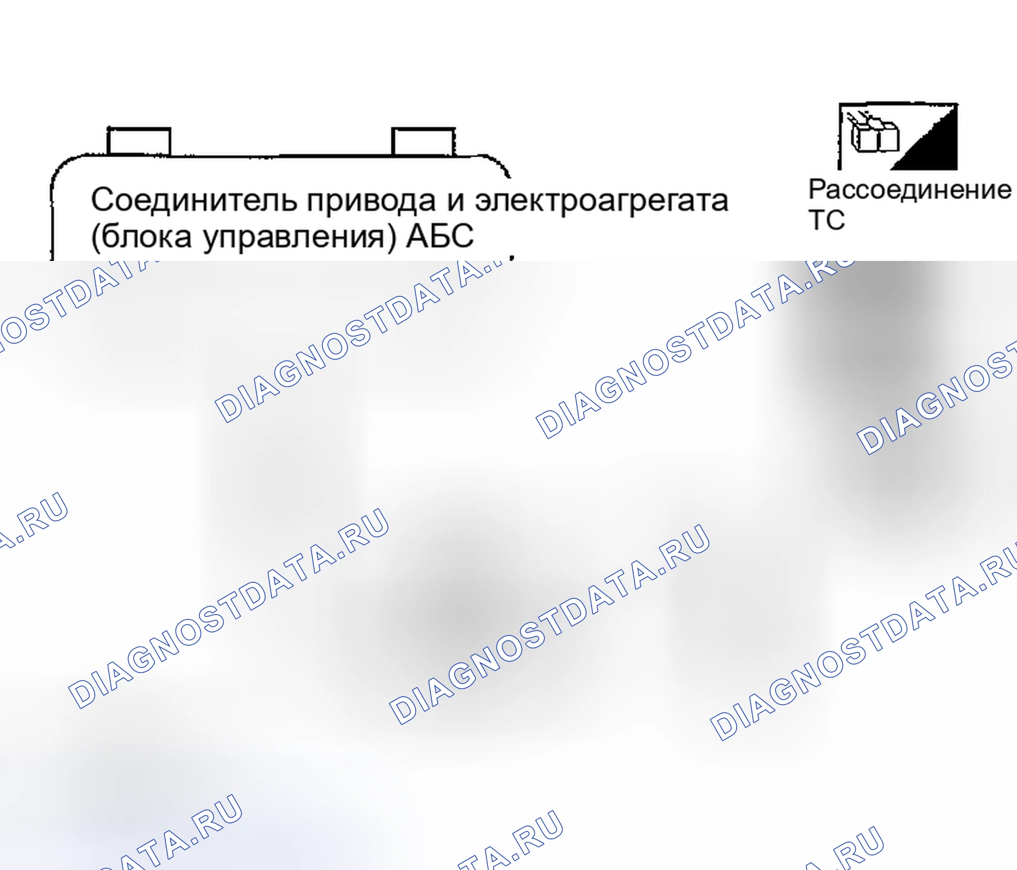 Рис. 179. Honda Odyssey (North America) I